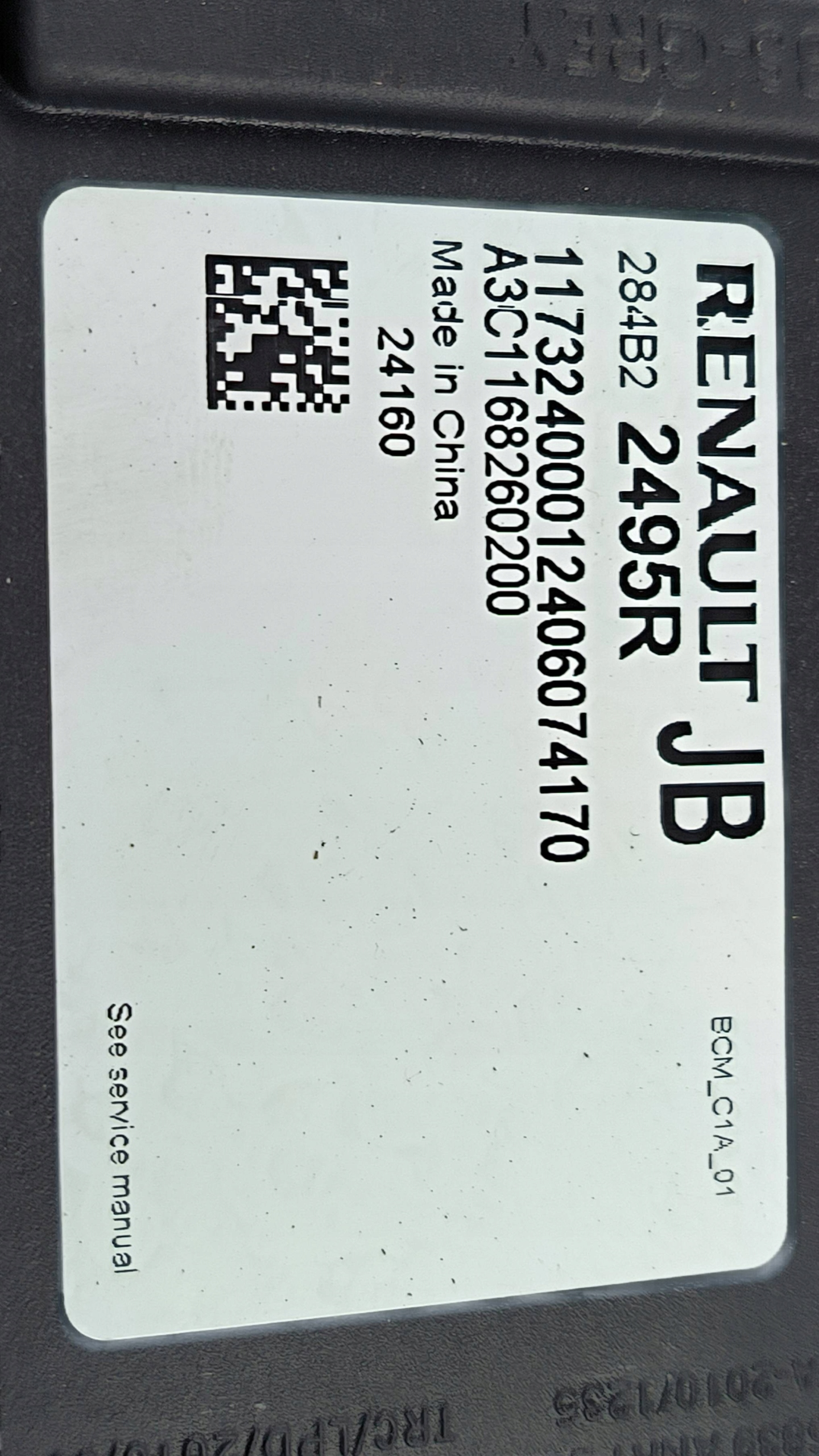 modulo 284B22495R KONFORTU DACIA JOGGER LIFT