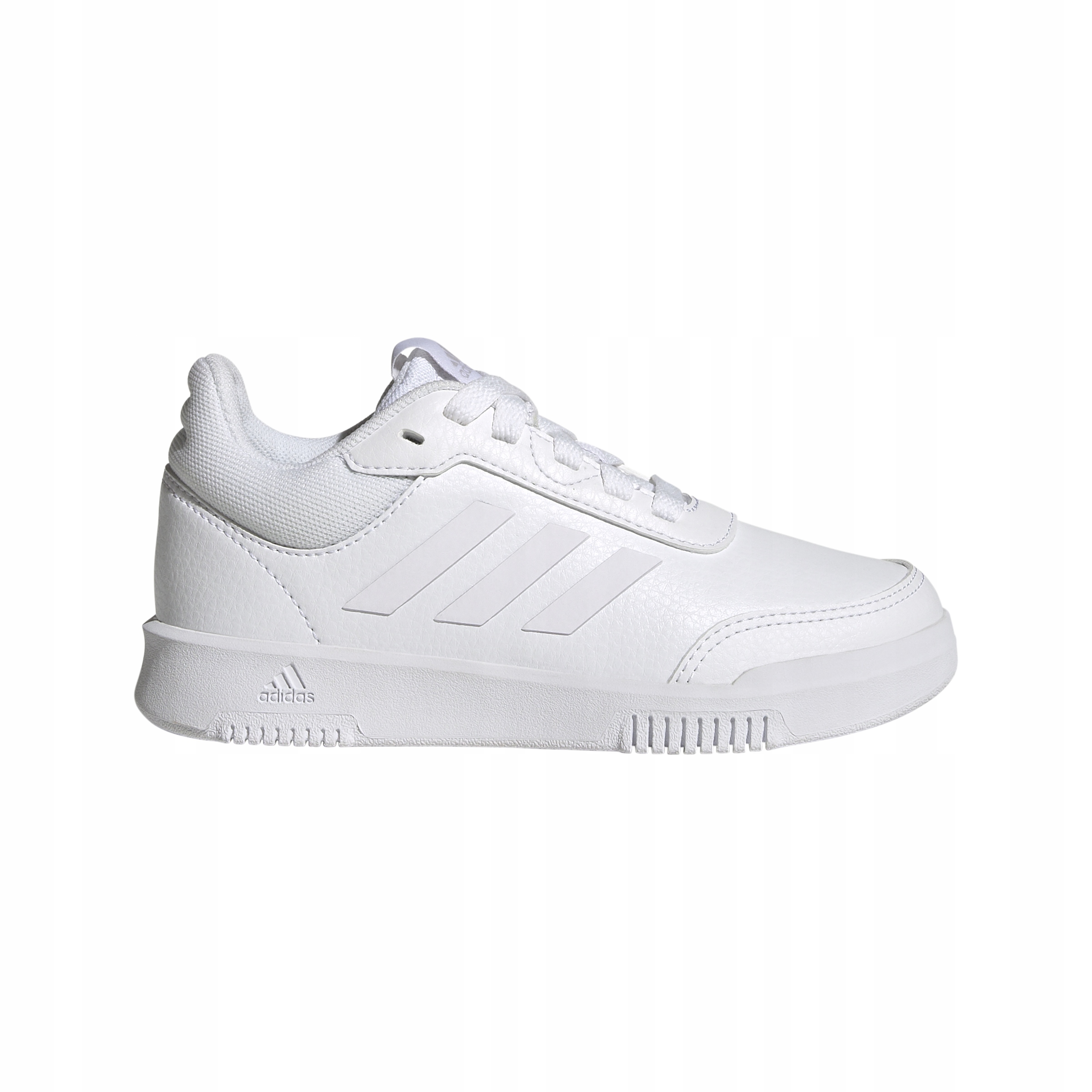Buty damskie adidas Tensaur trampki sportowe białe GW6423 38 2/3