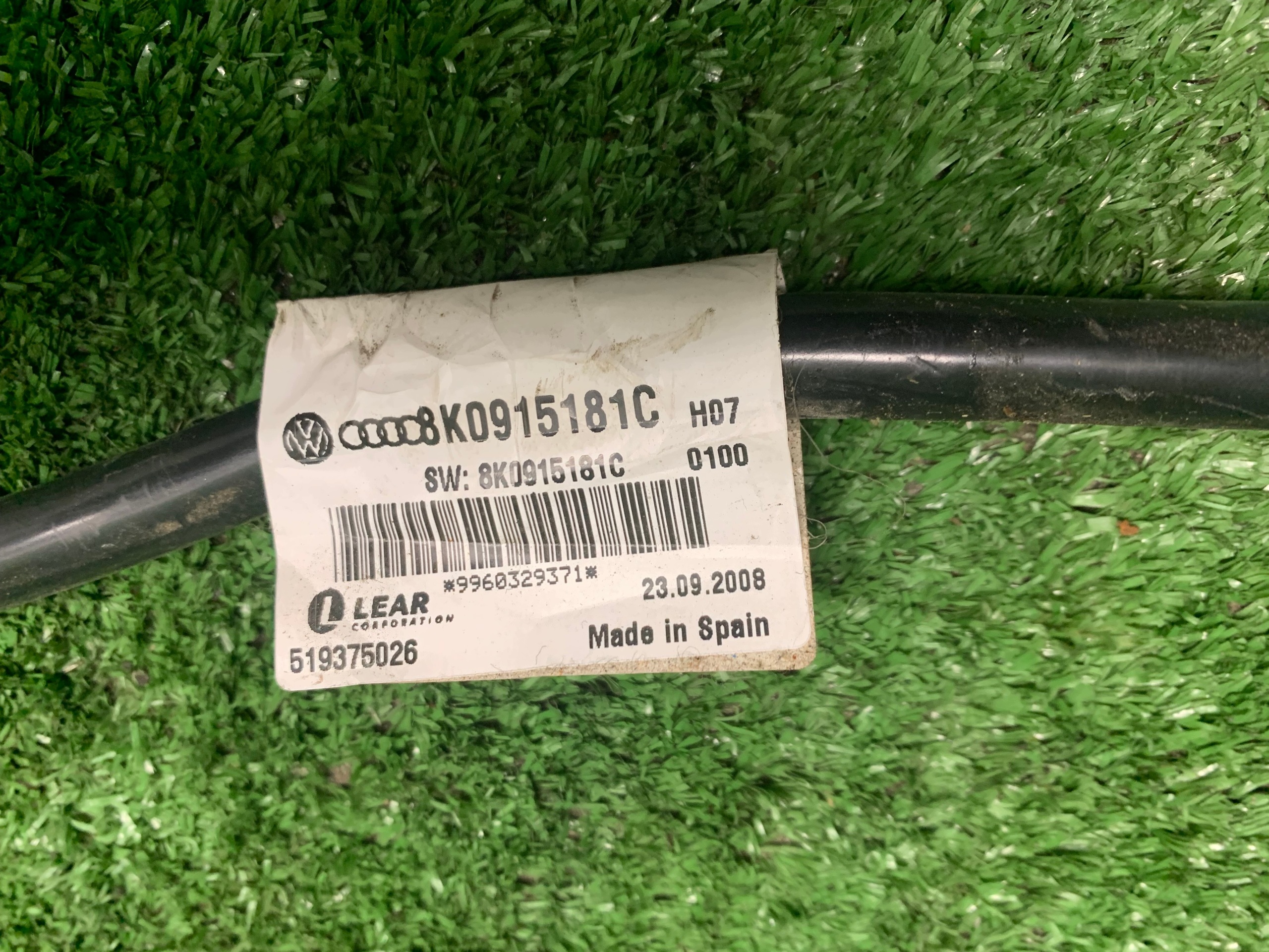 Batteriekabelbaum Batteriemanagement Sensor AUDI A4 B8 A5 8T 8K0915181C