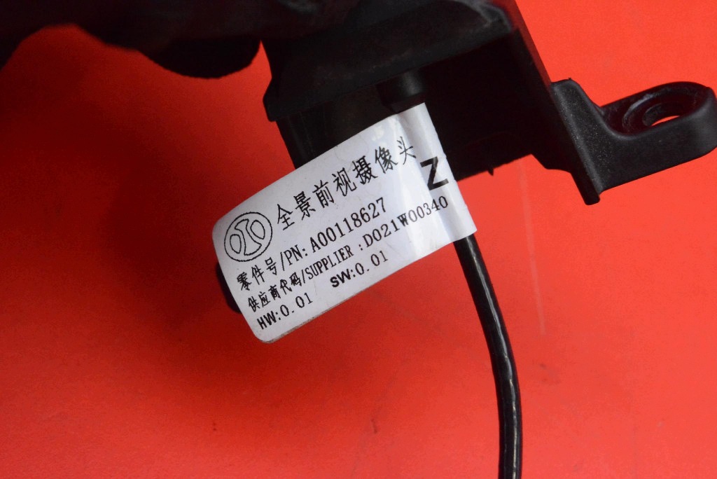 KAMERA front front A00118627 BAIC BEIJING X7 LIFT 23