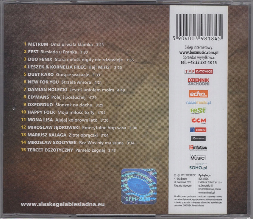 2012-CD лейбл Warner Music Group