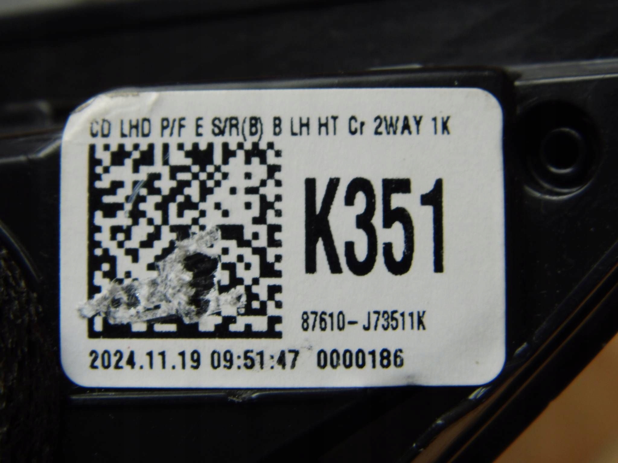 KIA Ceed III mirror left 10-PIN 049783