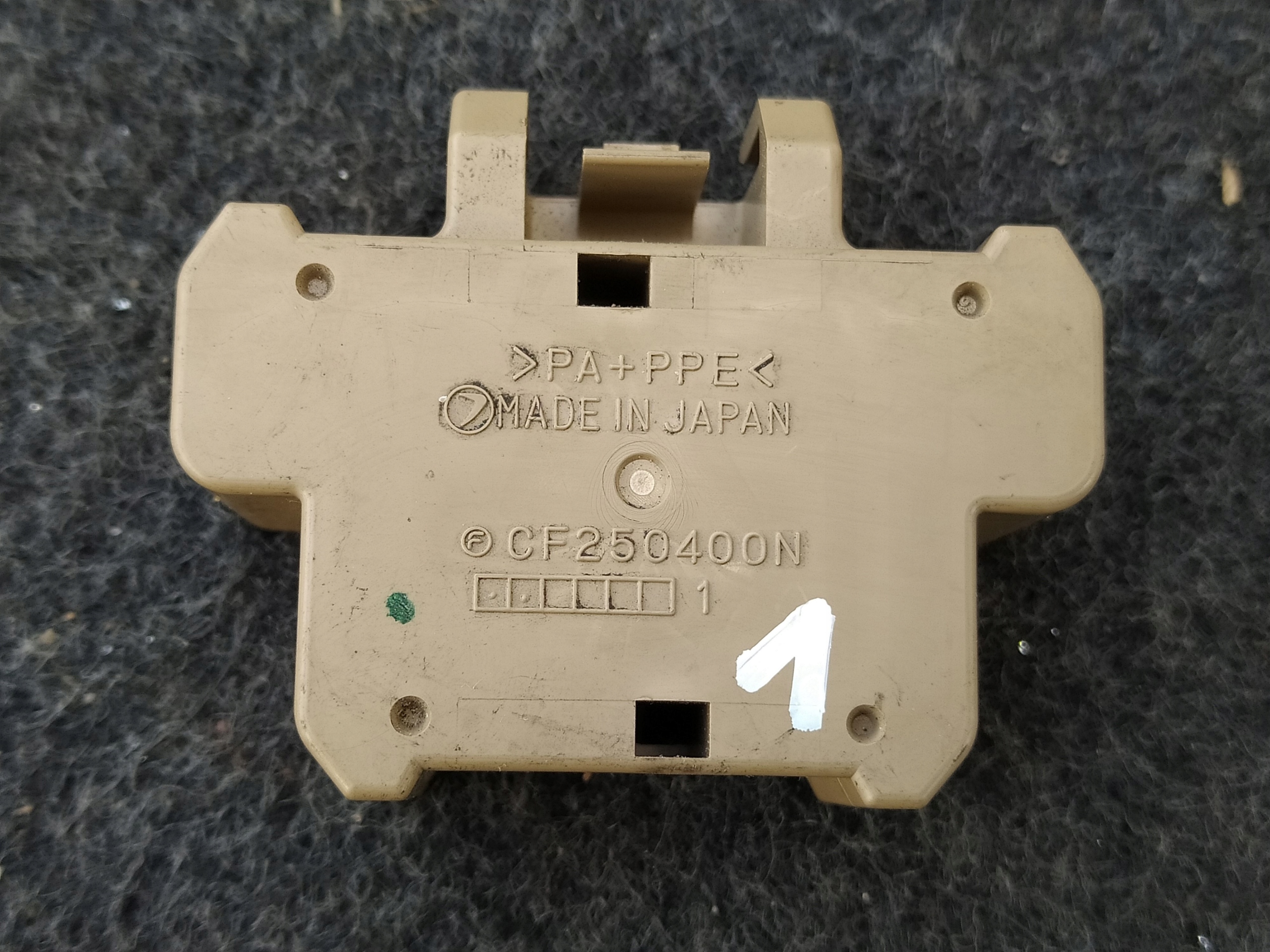 CF250400N - РЕЛЕ FORESTER LEGACY OUTBACK IMPREZA 2.0 D