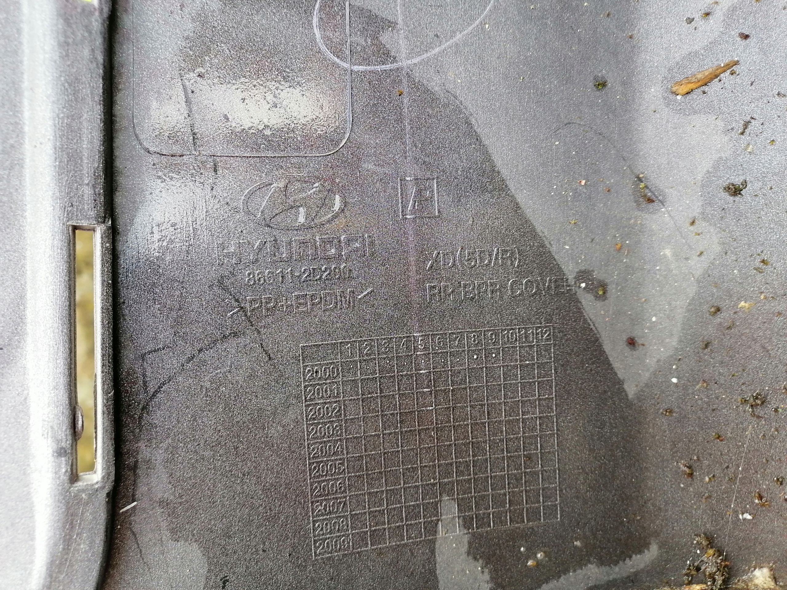 STOSSSTANGE HYUNDAI ELANTRA 2003 86611-2D200