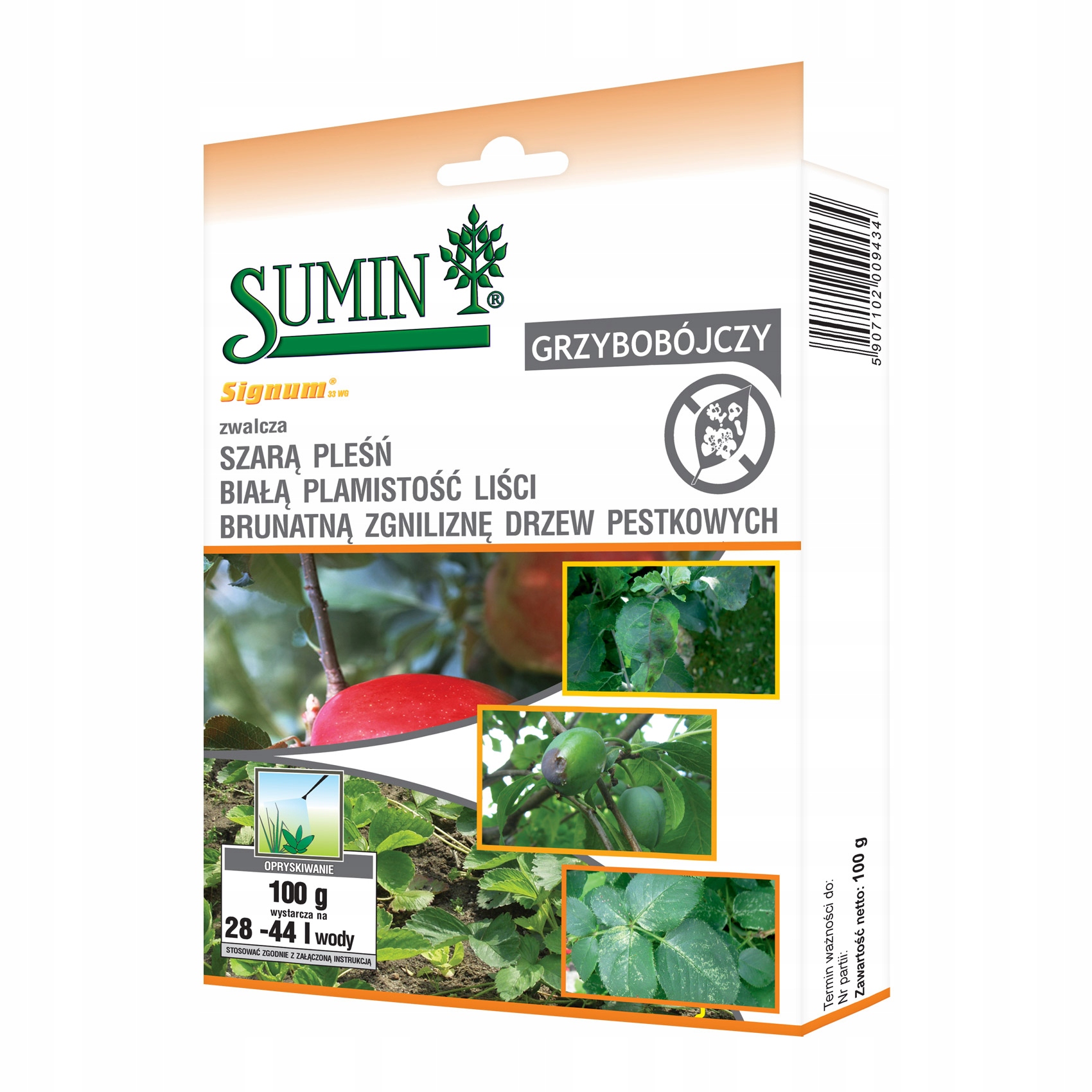 

Sumin Signum 33WG 100G