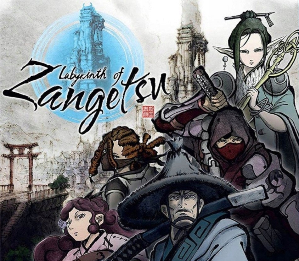 Labyrinth of Zangetsu Nintendo Switch Kod Klucz