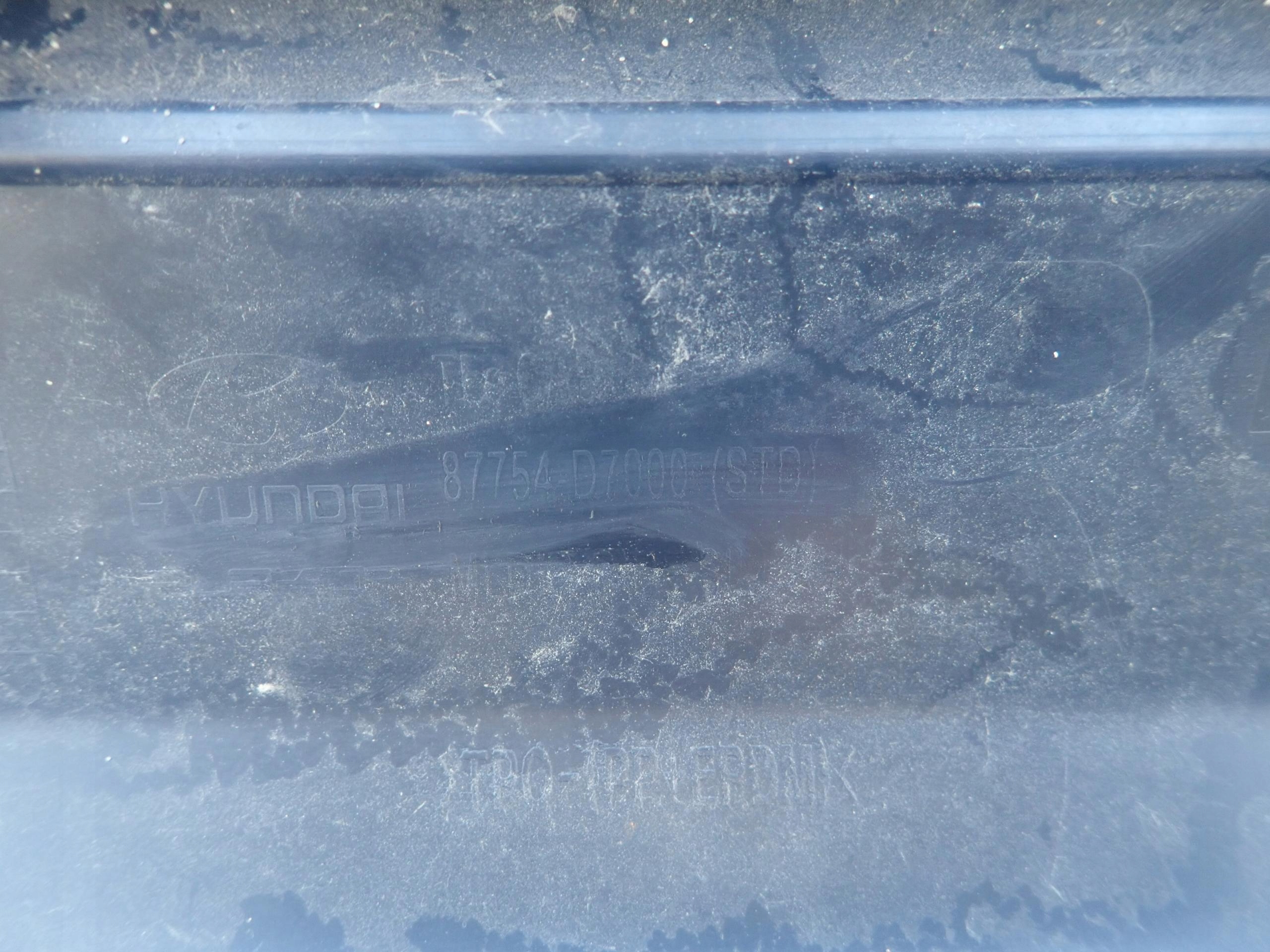HYUNDAI TUCSON III 15- threshold right moulding threshold