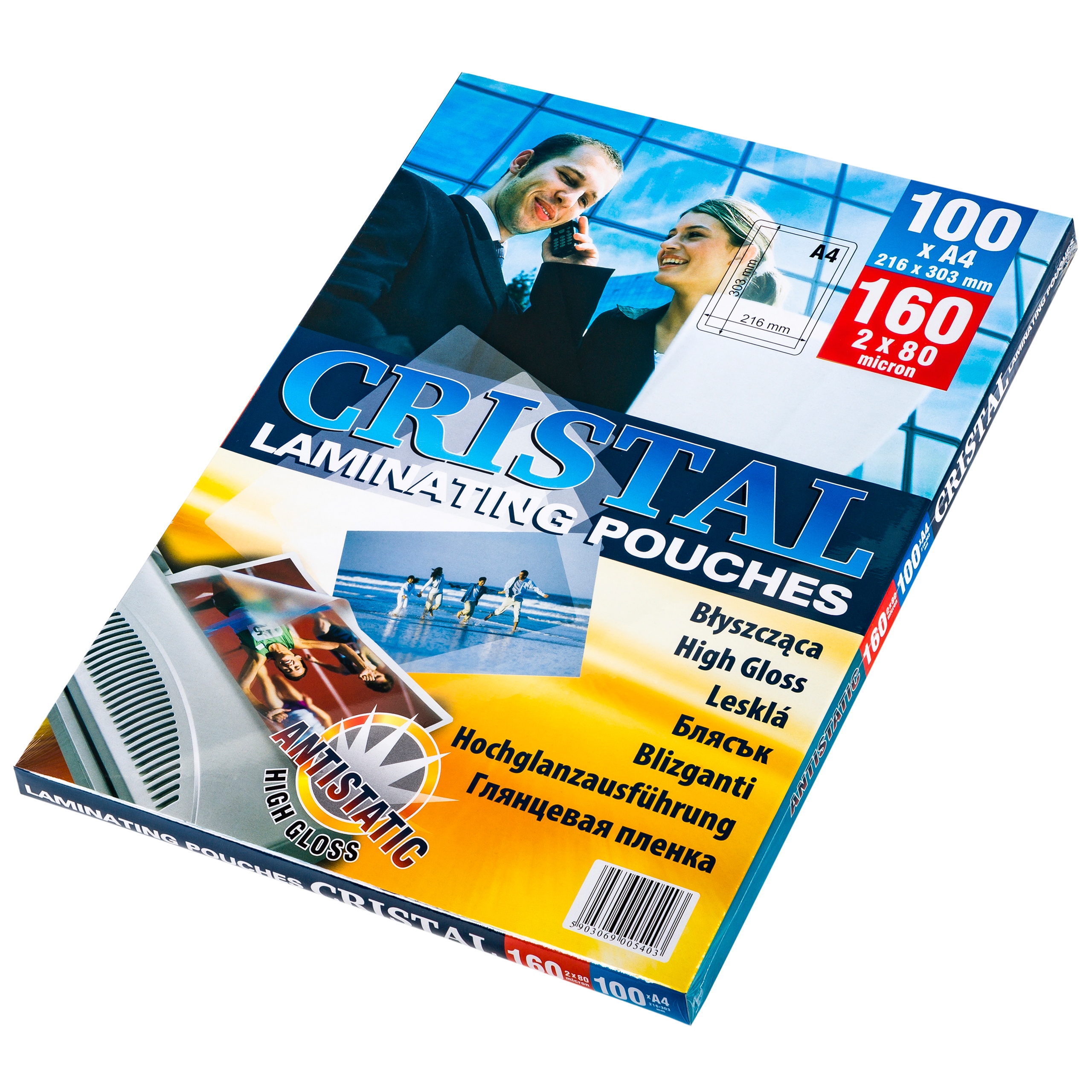 20 x 100 Folia do laminowania A4 80mic + GRATIS Marka inny