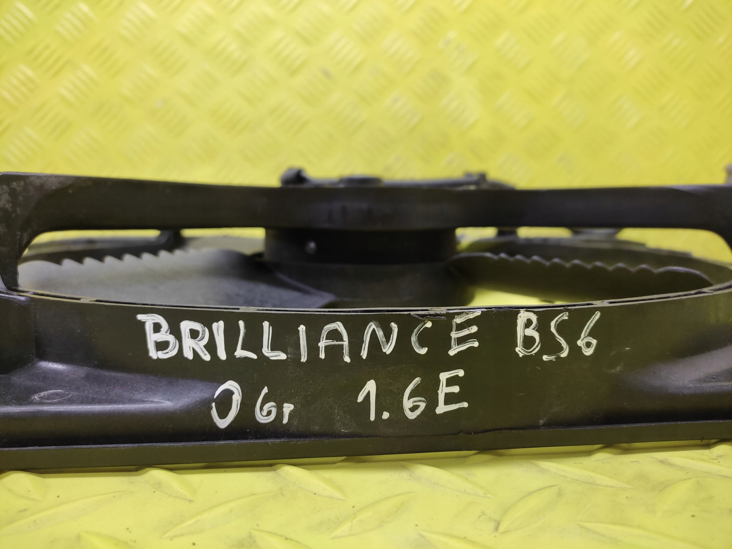 BRILLIANCE BS6 2.0 ventilátor chladiča