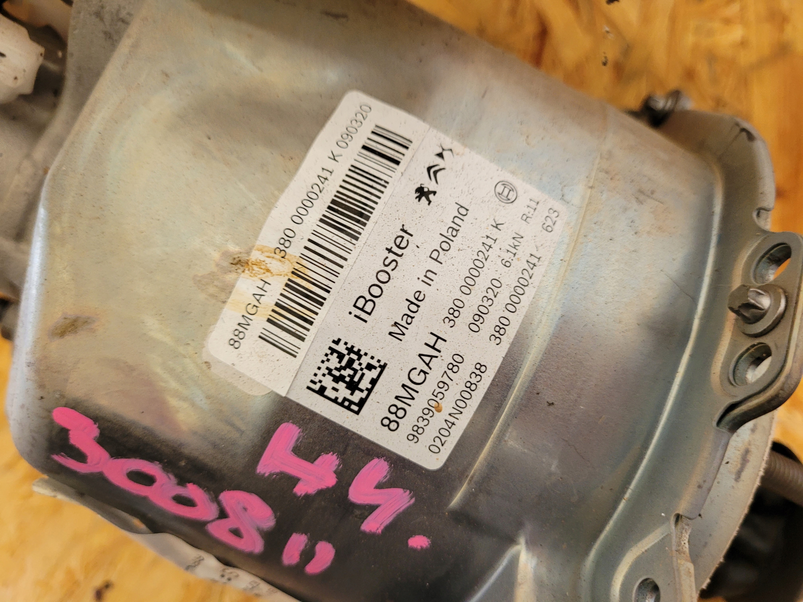 Servofreno servo PEUGEOT 3008 II LIFT HYBRYDA
