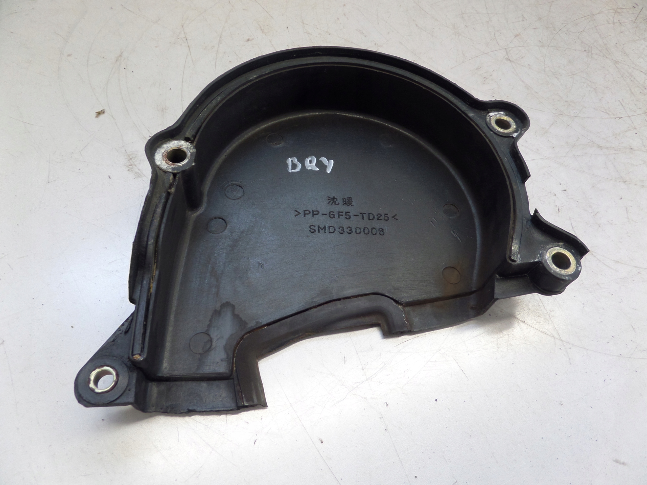 BRILLIANCE BS6 2.0 16V Couverture tablier moteur Couvercle carter distribution