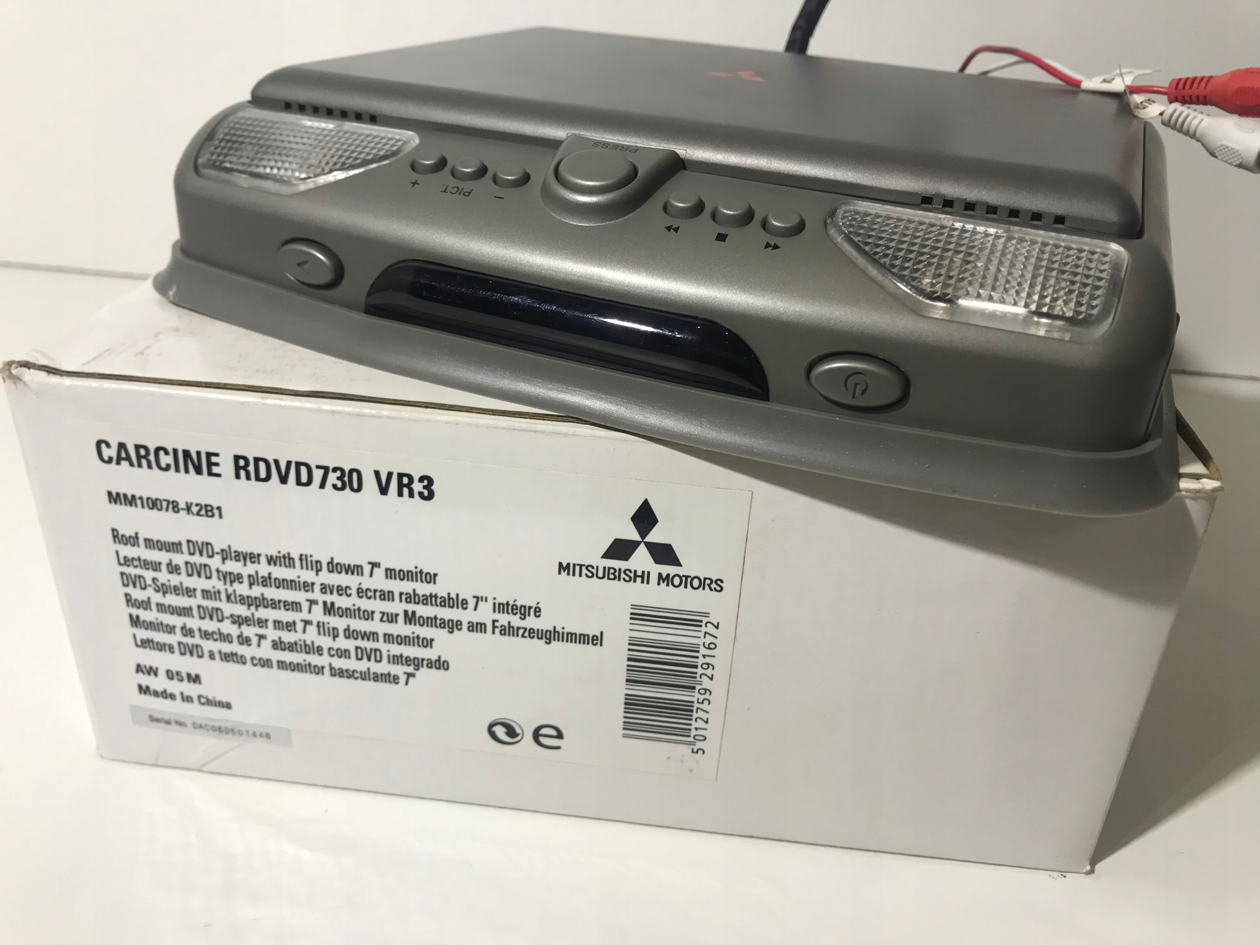 DVD-ПЛЕЕР OUTLANDER II MM10078-K2B1 НОВЫЙ