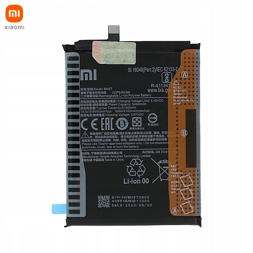 Bateria Xiaomi Poco X3 BN57 100% Oryginał