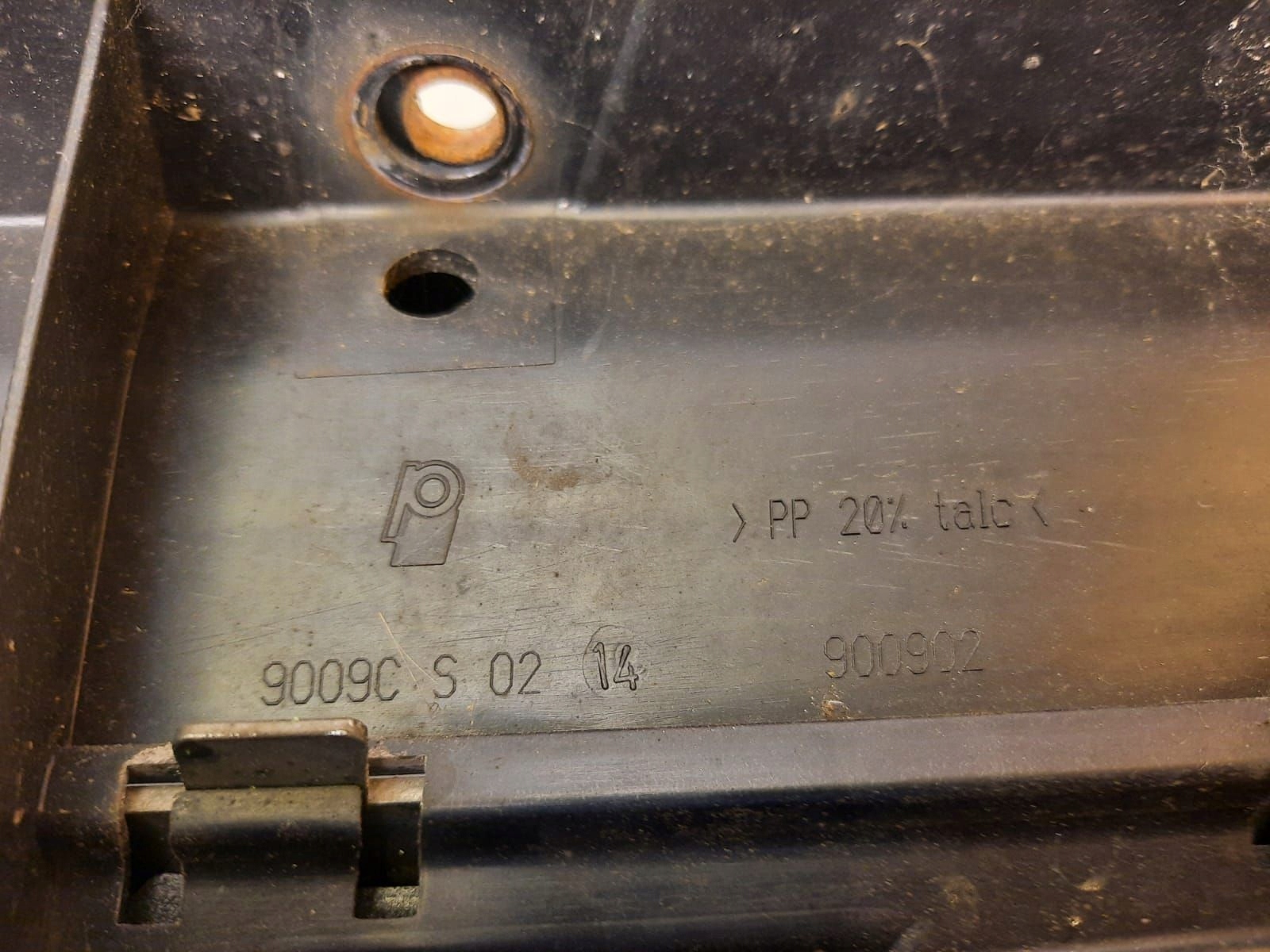 Citroen OE 1484199477 решетка радиатора