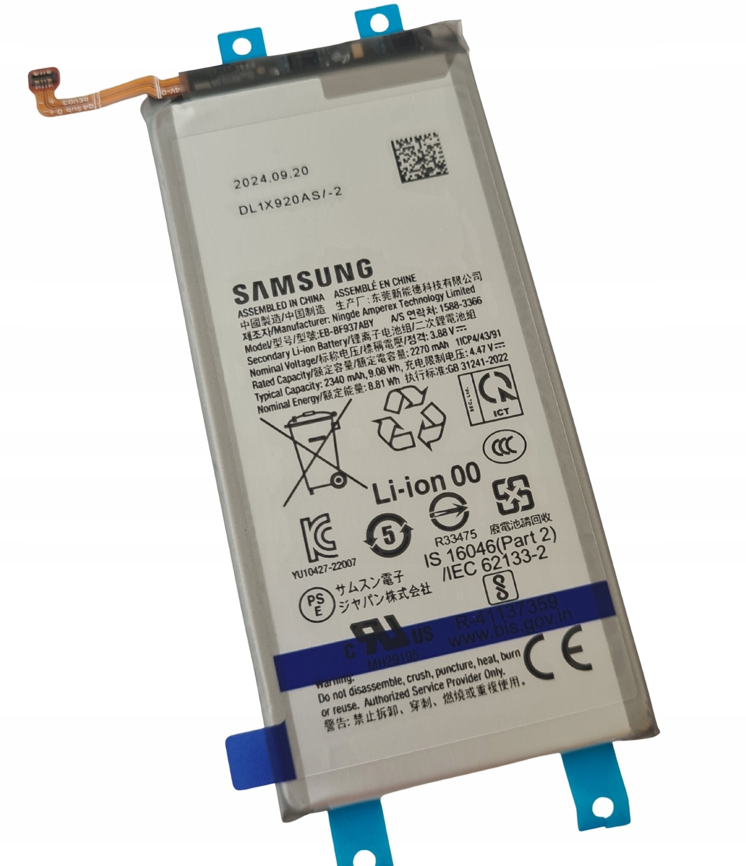 Org Nová originální baterie Sub 2340 mAh Samsung Galaxy Z Fold4 (SM-F936)