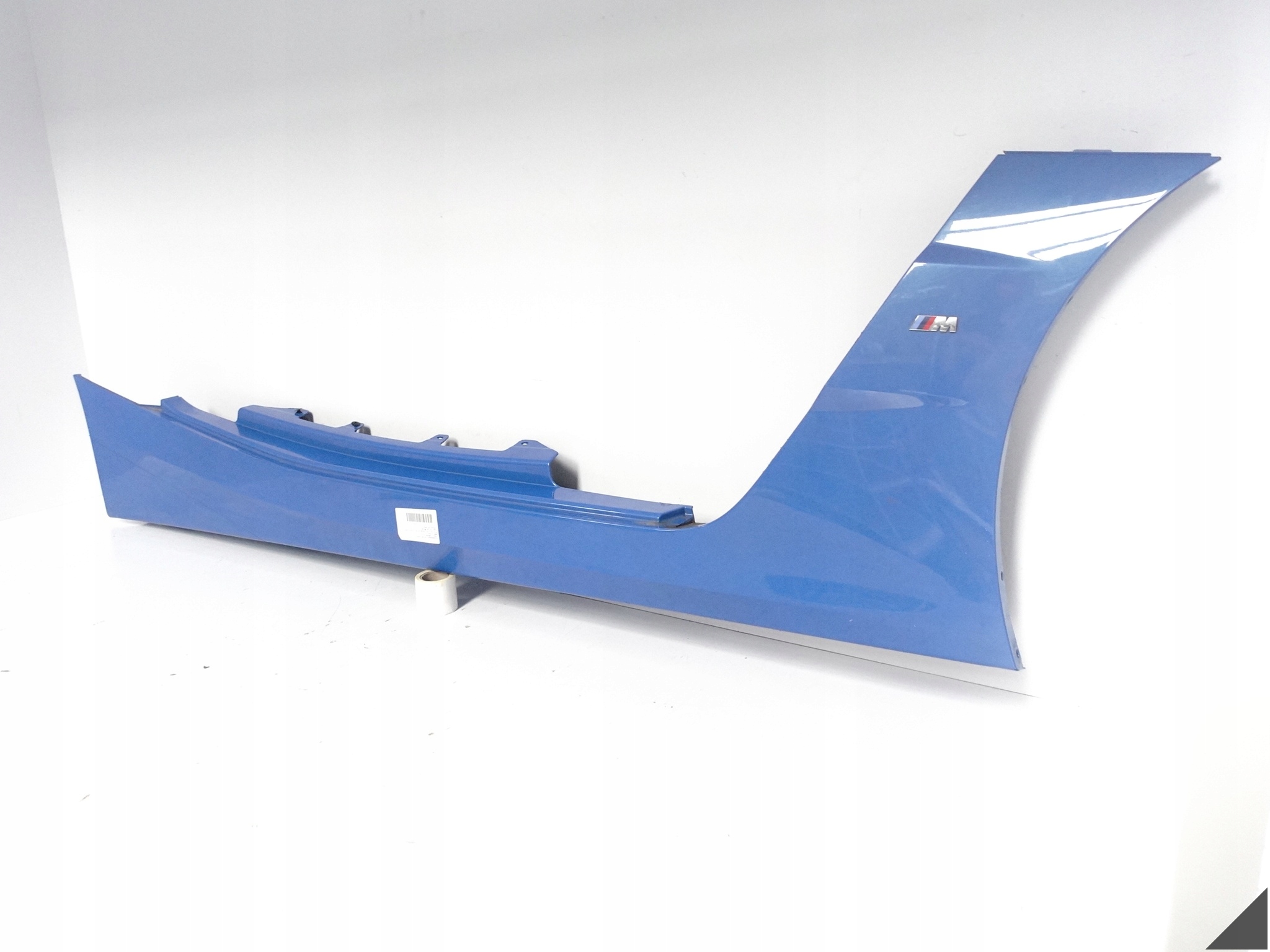 BMW Z4 G29 m-packet MSP threshold moulding threshold cap accessories right