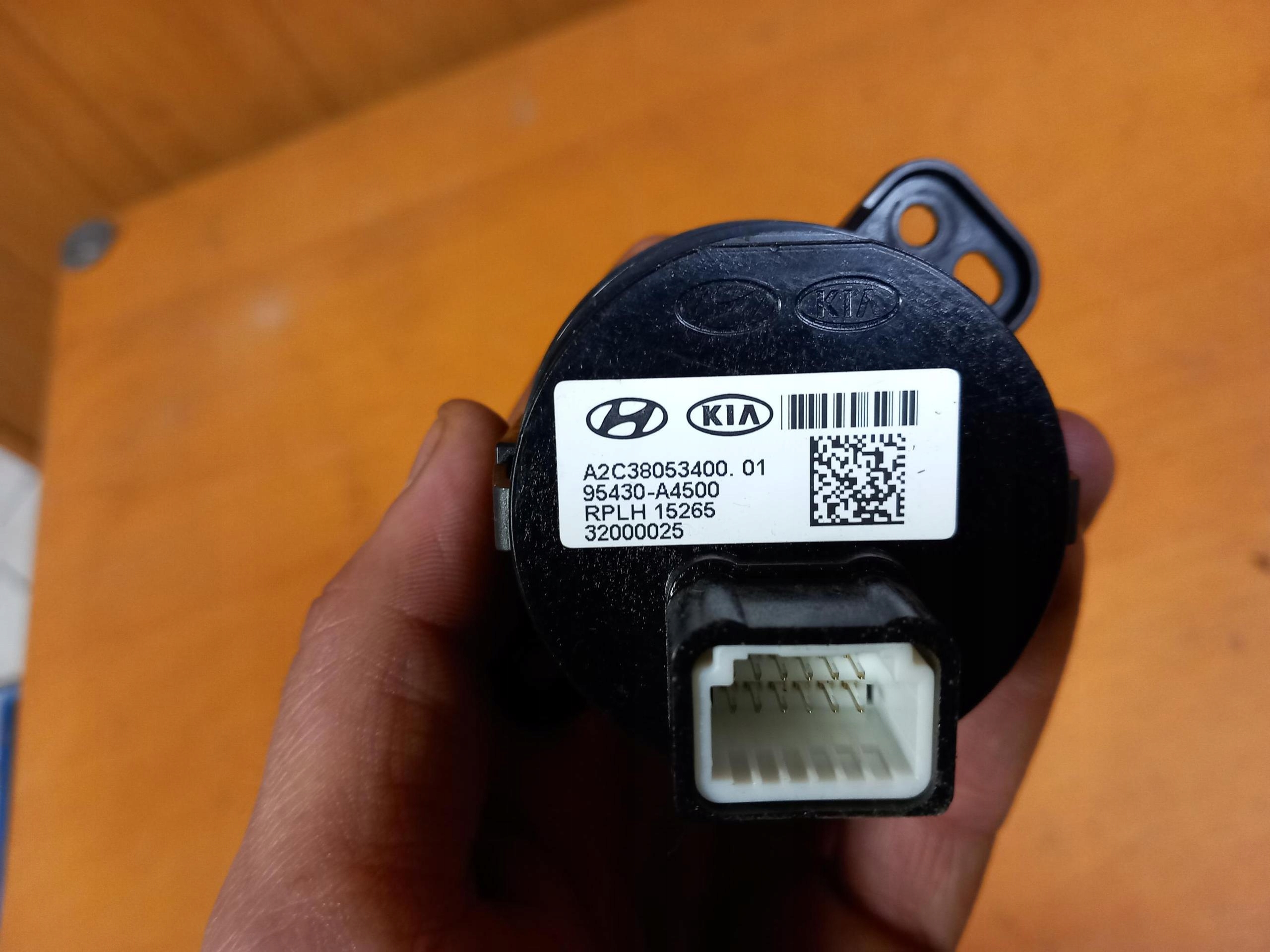 switch START STOP KIA CARENS IV 95430-A4500 13-19