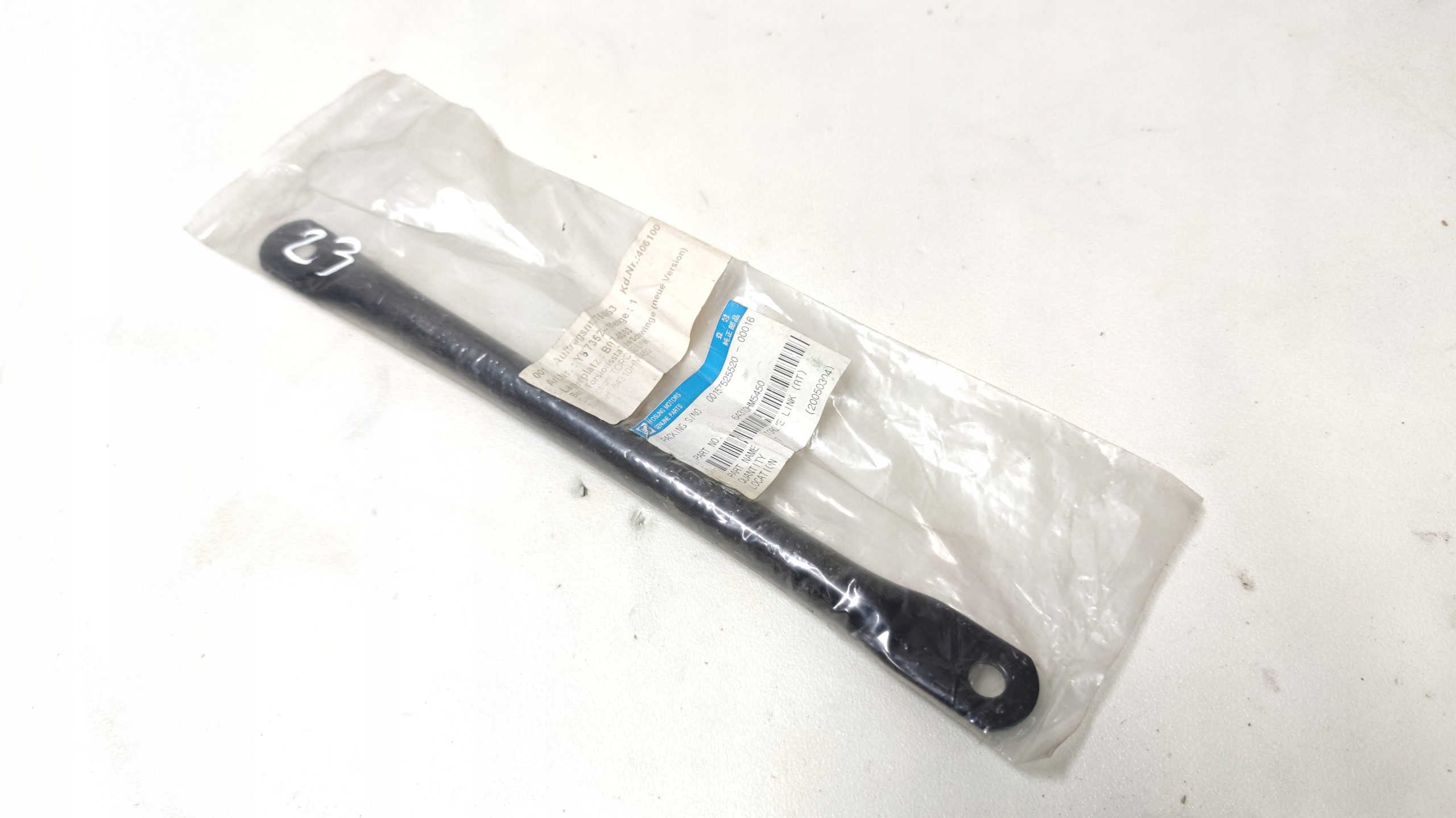 HYOSUNG RT 125 TYLNE RAMIĘ MOCOWANIE HAMULCA