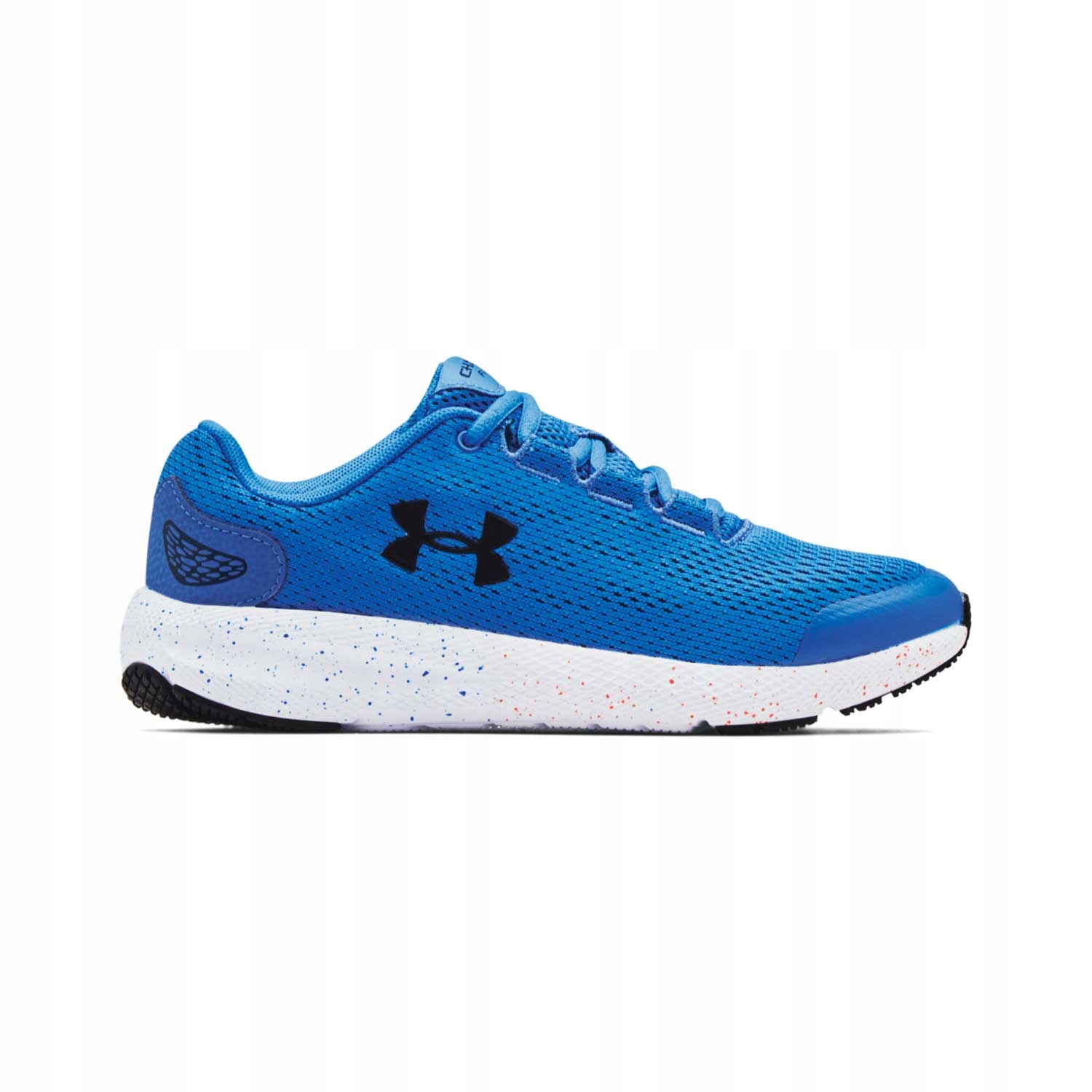 

Buty biegowe dziecięce Under Armour Gs Charged Pu