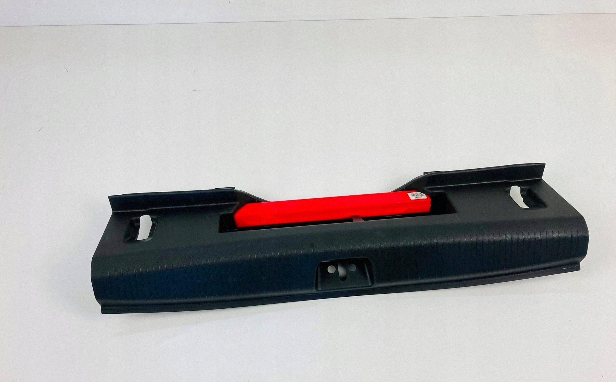 cap of the threshold boot Opel Insignia B 39129262