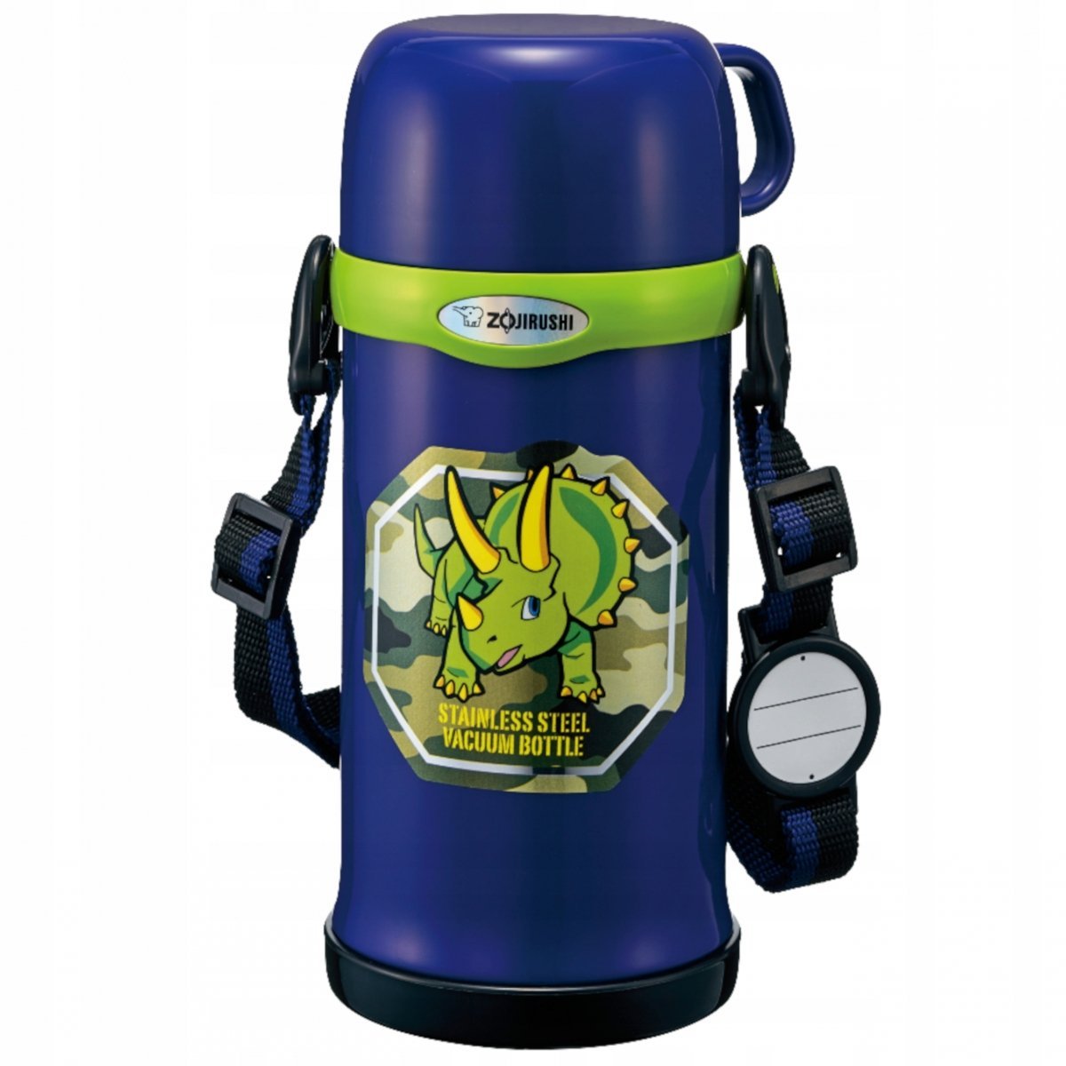 Dětská termoska Zojirushi SC-MC60-AZ, 0,6L