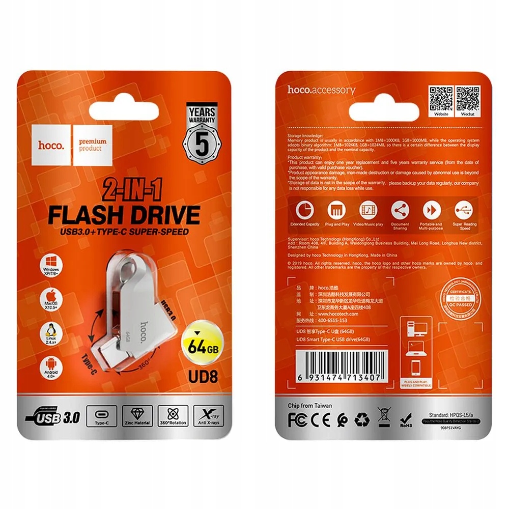 Pendrive 64GB Usb 3.0 (usb A Usb C) Hoco UD8 nikiel