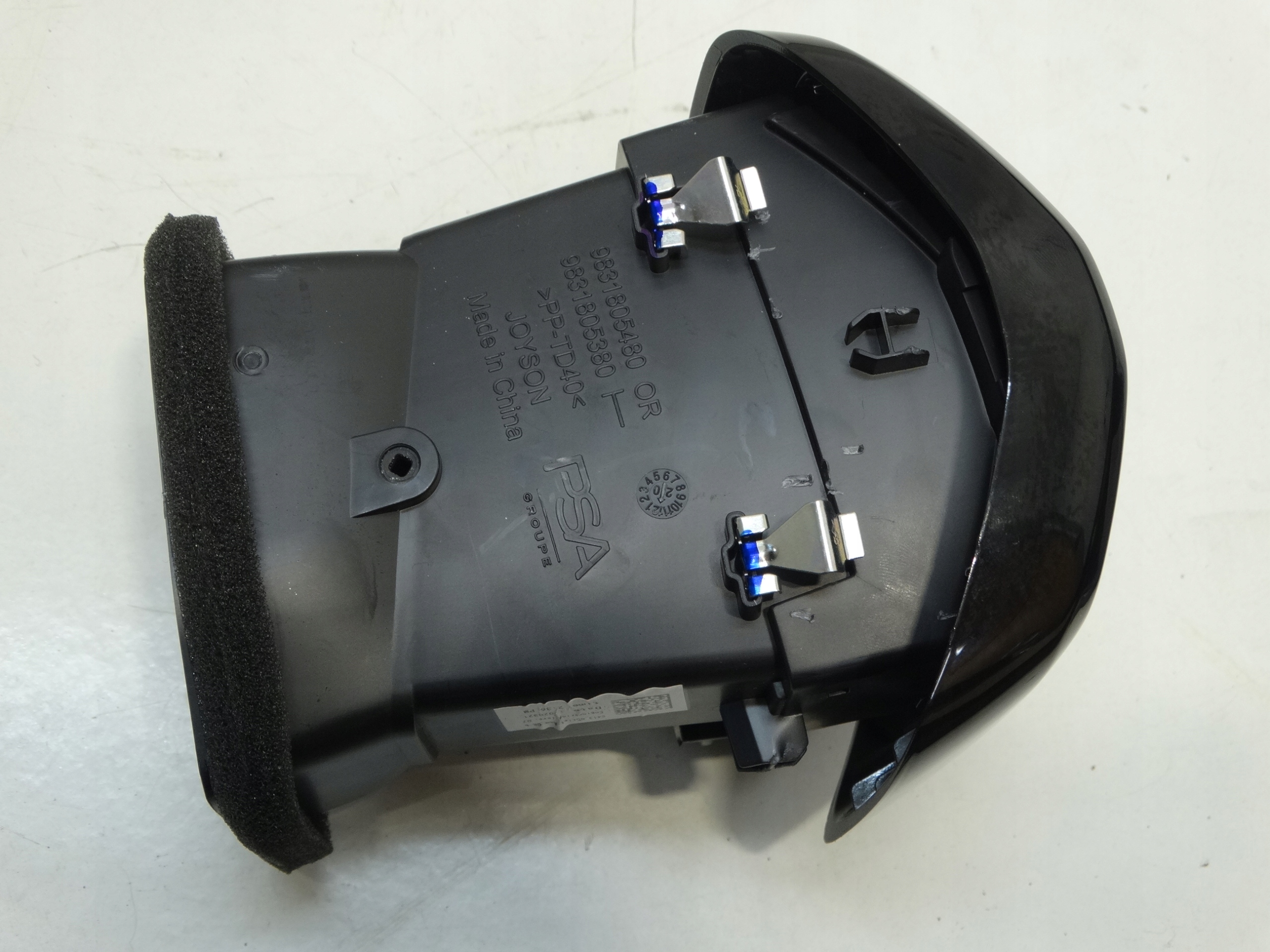 grid air conditioning devices right front CITROEN C4 III 9831805480 2020R.
