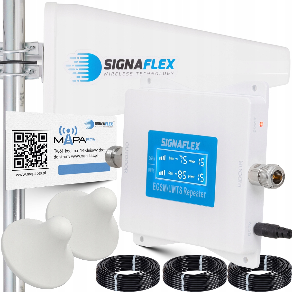 Антенный усилитель SIGNAFLEX EGSM / UMTS WHITE 65 дБ