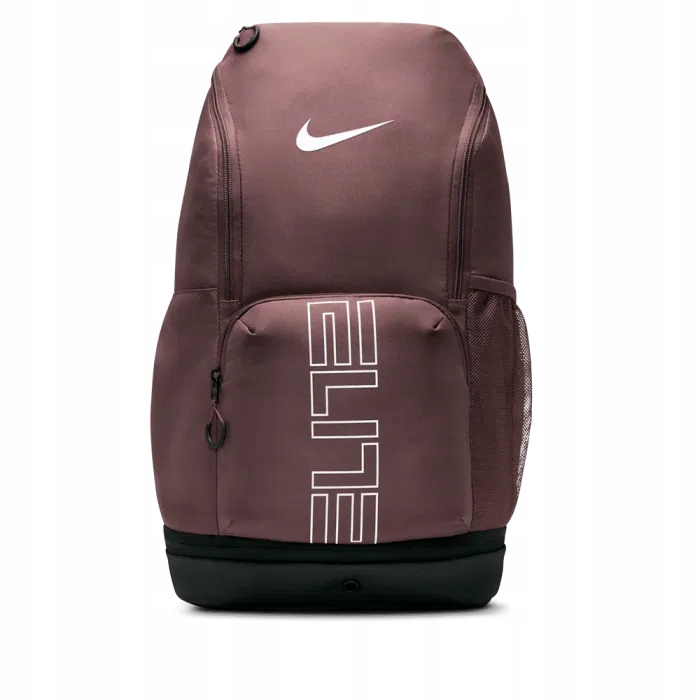Plecak Sportowy Szkolny Nike Varsity Elite brązowy HM9965-502