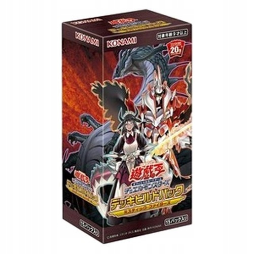 Yu-Gi-Oh! Deck Build Pack: Mystic Fighters Booster Box Japanese
