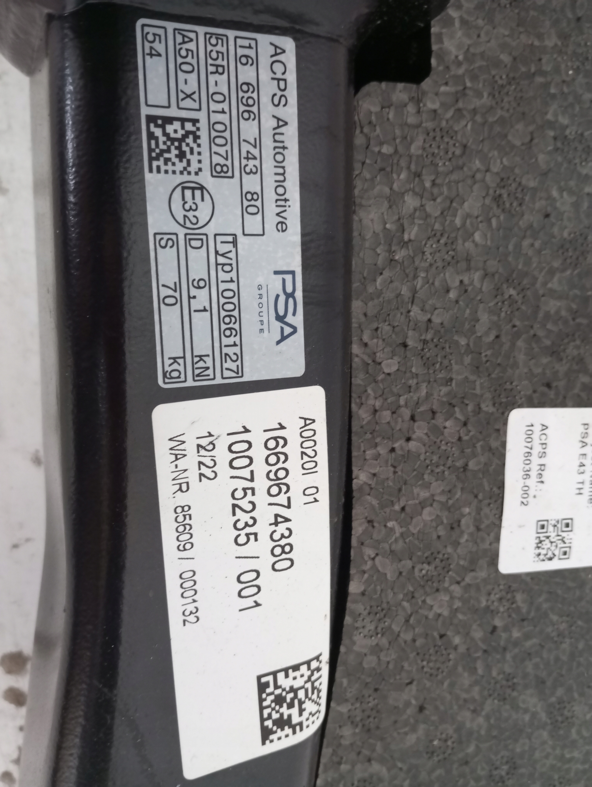 bumper support towing CITROEN C5X 1669674380