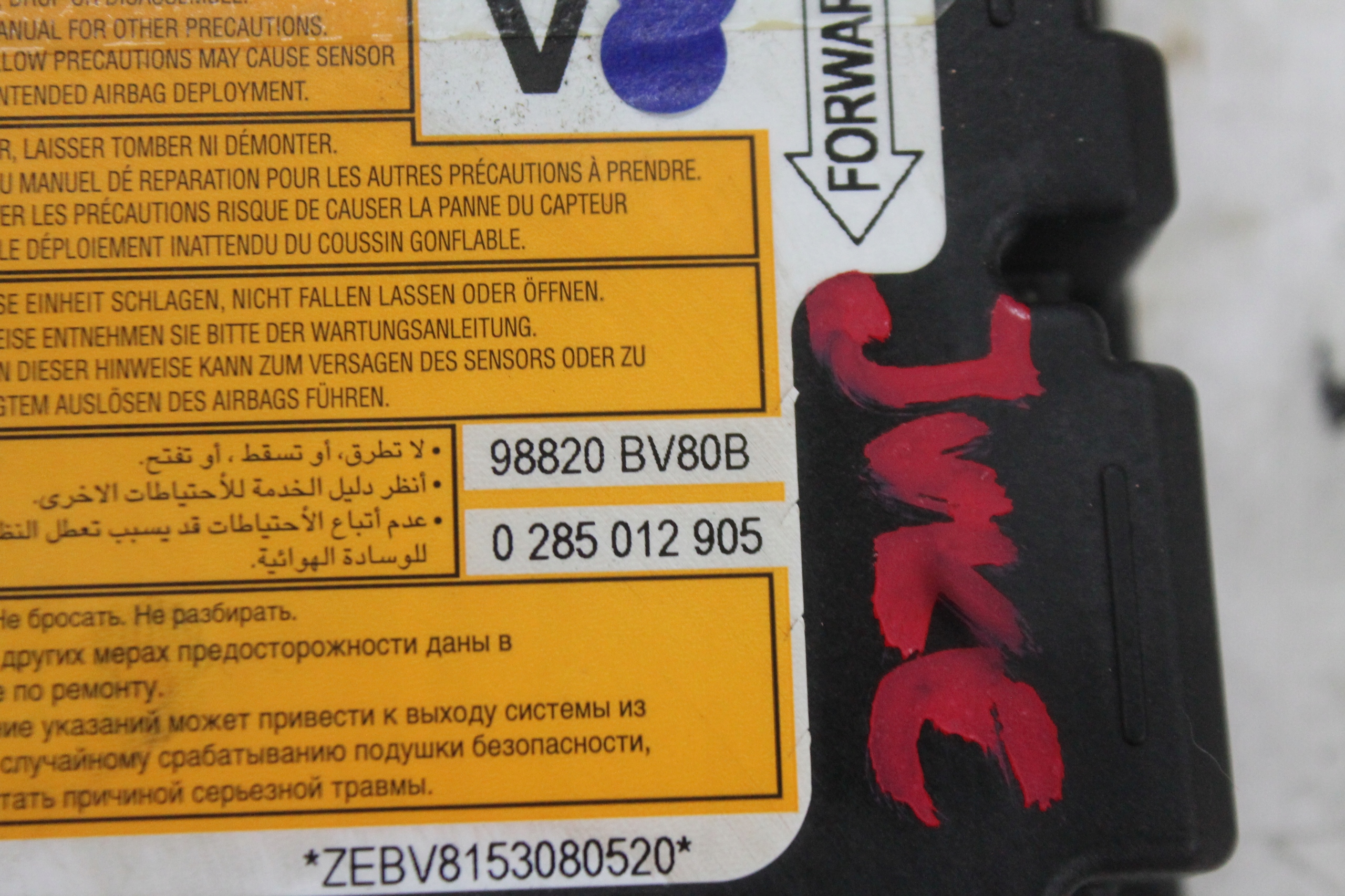 module SENSOR airbag 98820BV80B JUKE LIFT 1.5 DCI 14-19