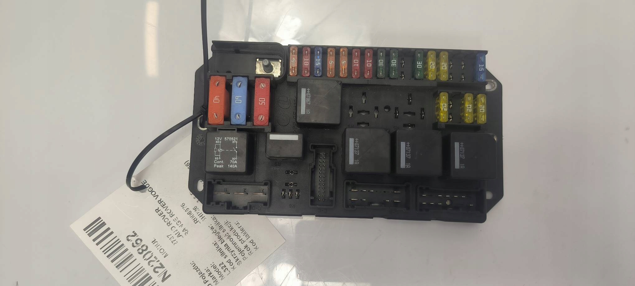 modulo 518879002 LAND ROVER RANGE ROVER VOGUE L322