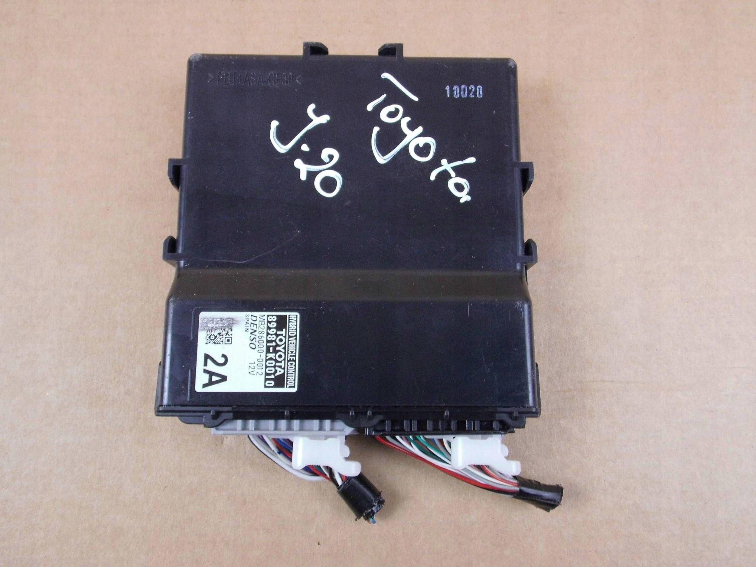 Toyota Yaris IV XP210 modulo computer Centralina per batteria 89981-K0010