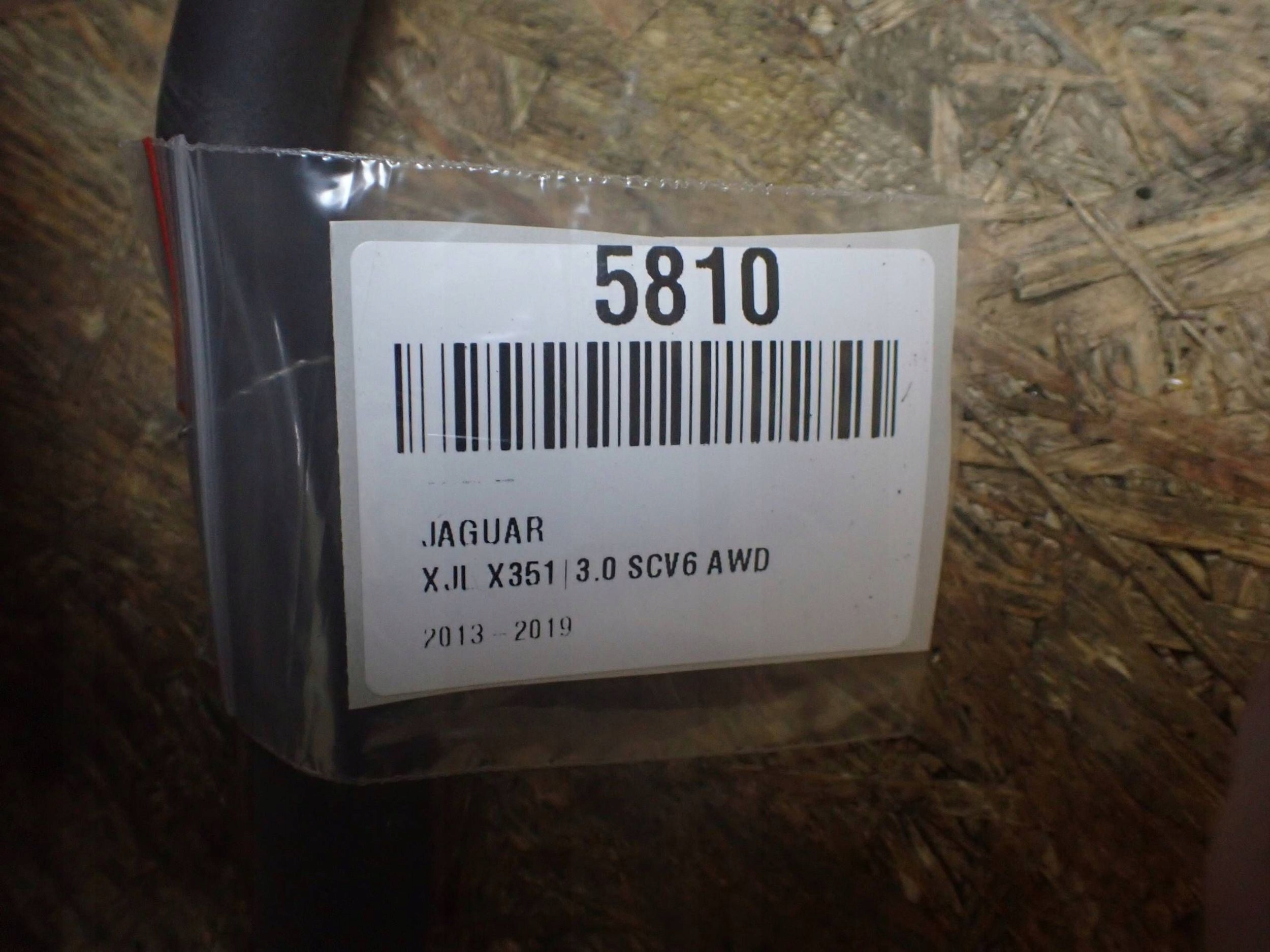 патрубок кондиционера jaguar XJ X351 EW9319A834DA