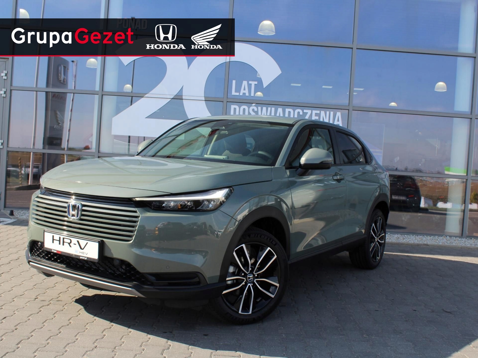 Honda HR-V e:HEV 1.5 Hybryda 131KM Elegance LIFT*dostępne inne kolory*Raba