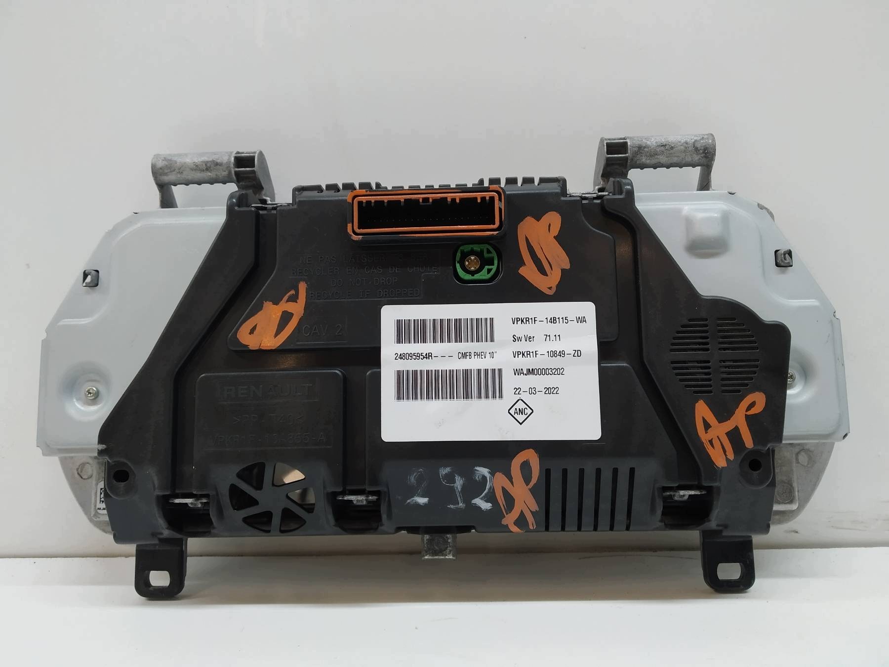 dials 248095954R 1.6 B HYB Renault Captur II (2019-)