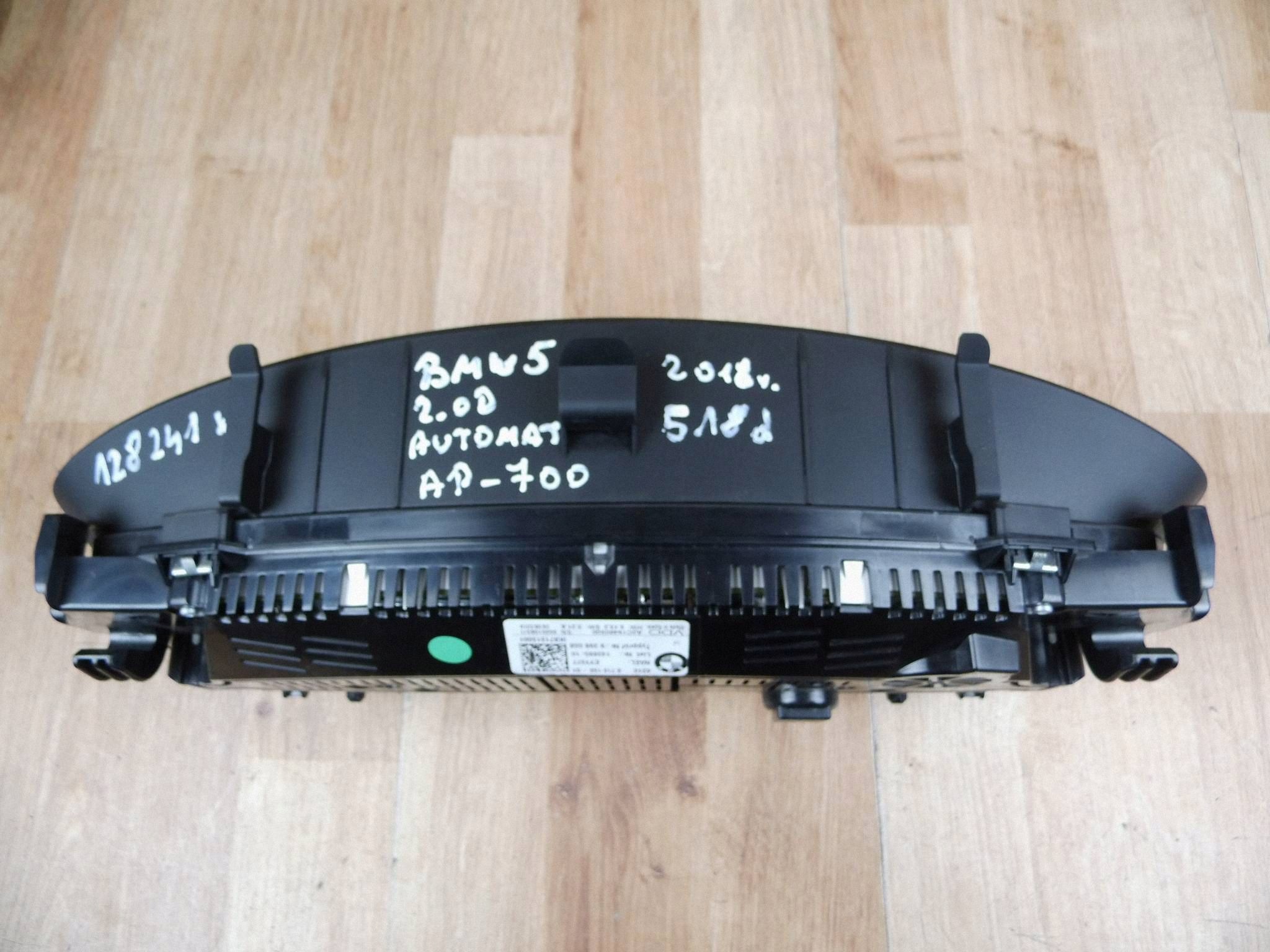 BMW 5 G30 G31 G38 2.0D dials clock EUROPA 8715150