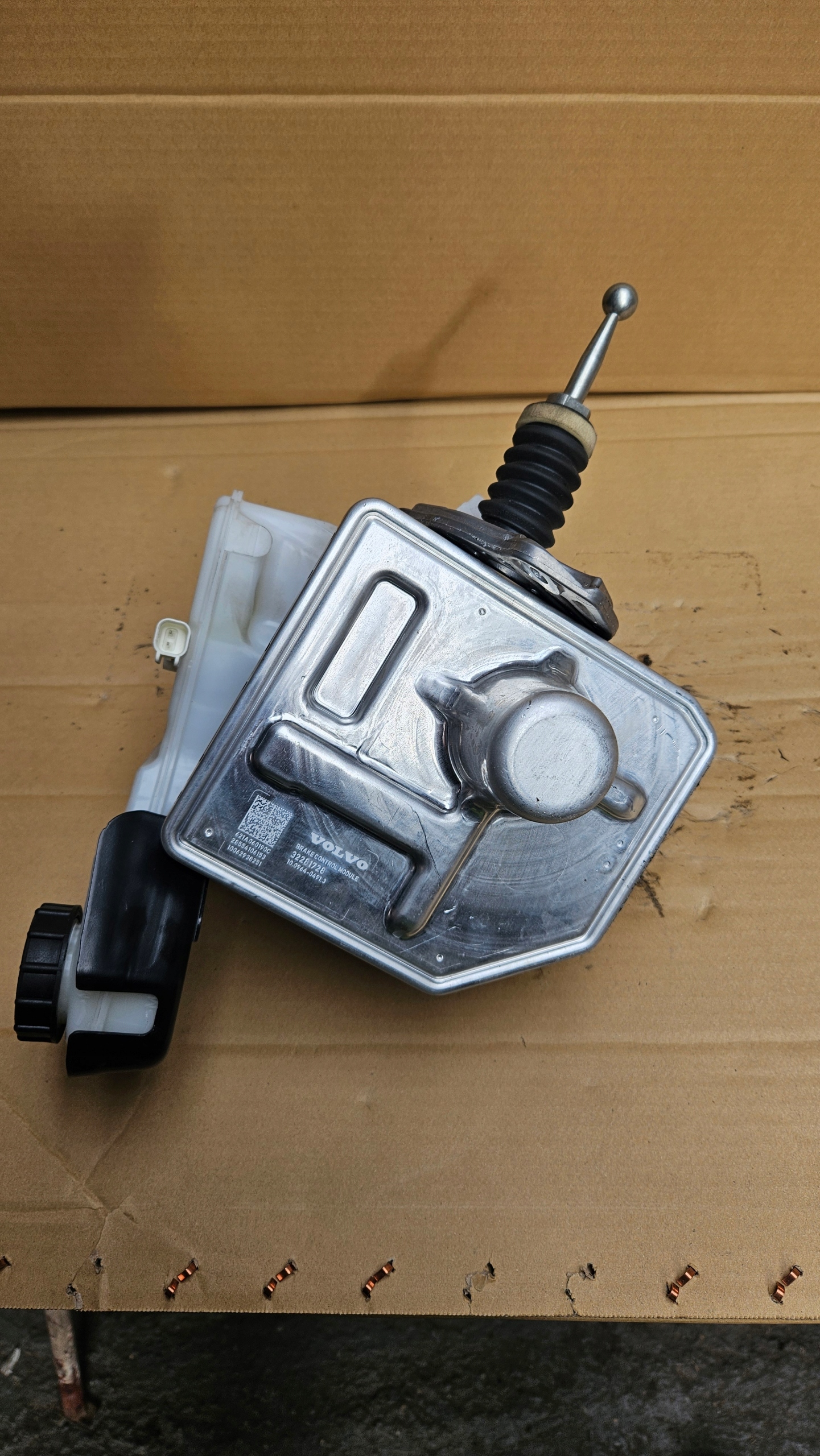 volvo XC60 II насос ABS сервопривод 32333637