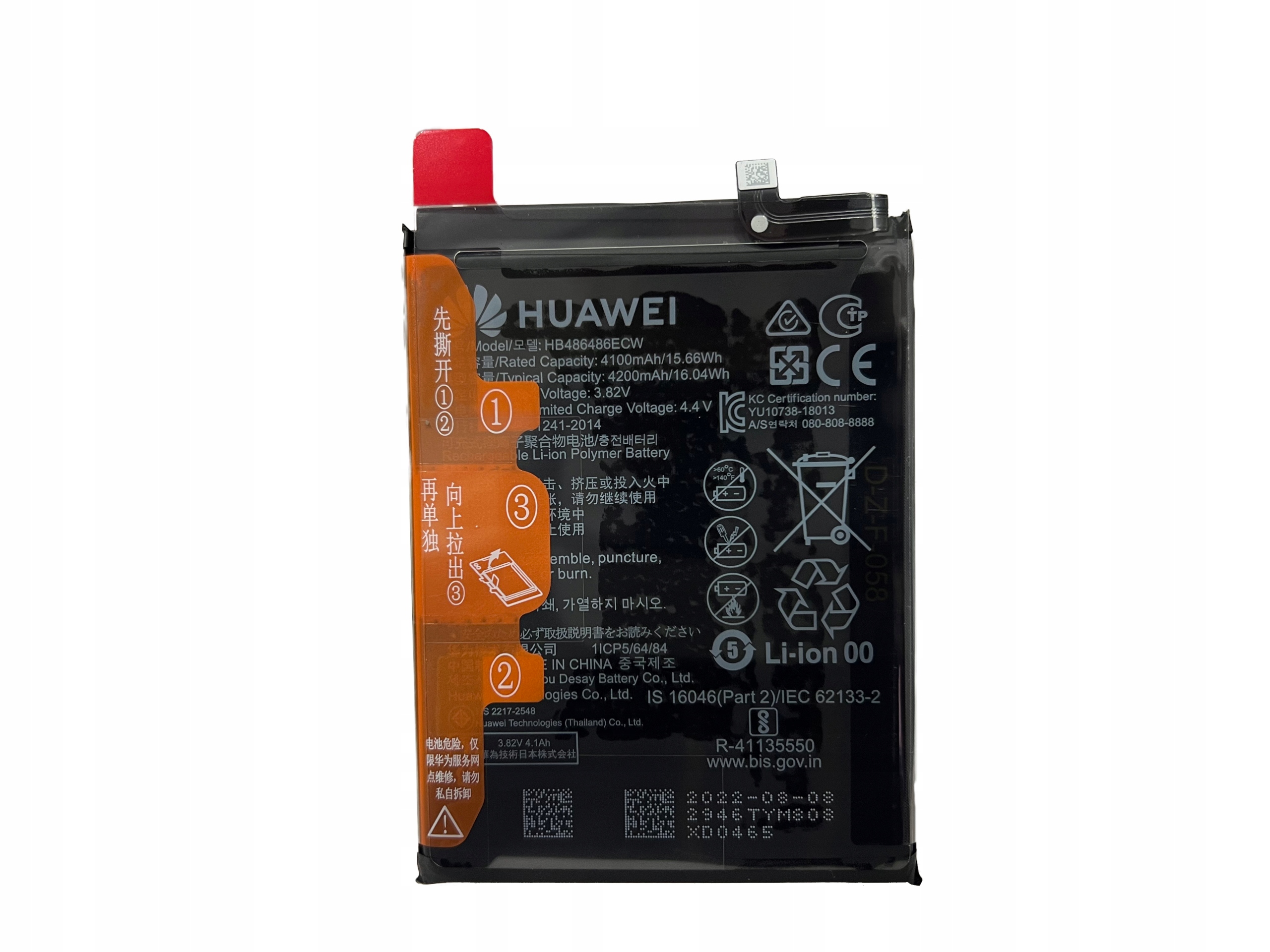 Bateria Huawei P30 Pro 100% Oryginał