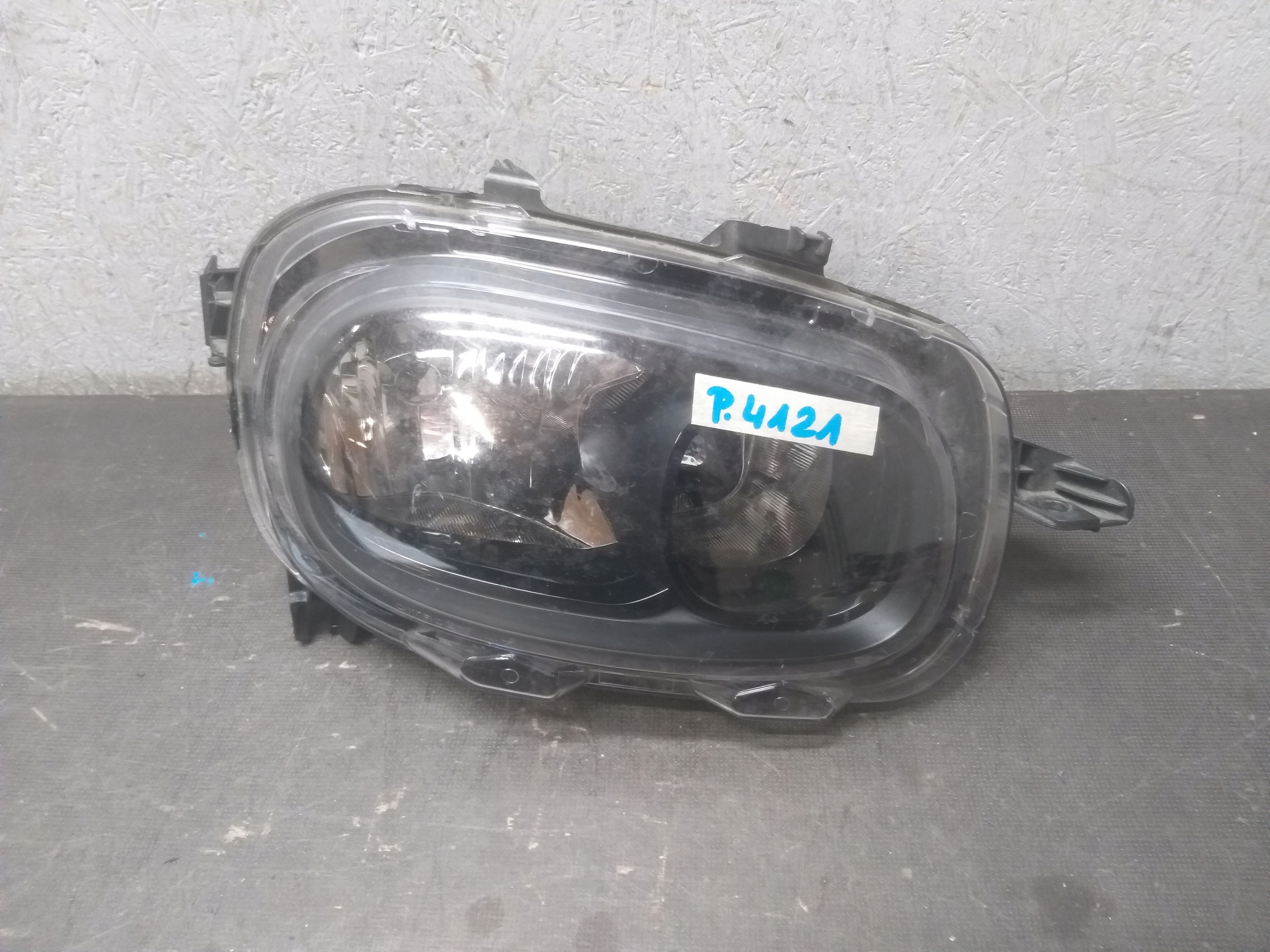 light front right CITROEN C3 III 3 16- 9820059280