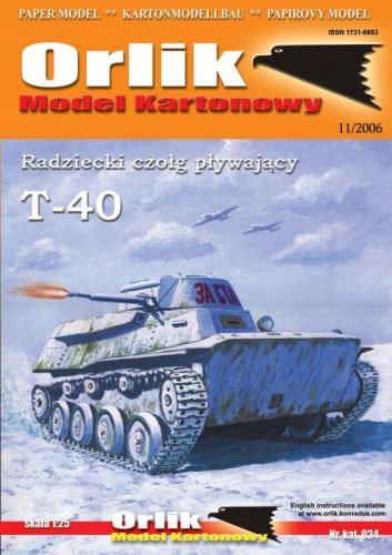 

Orlik 034. Czołg T-40