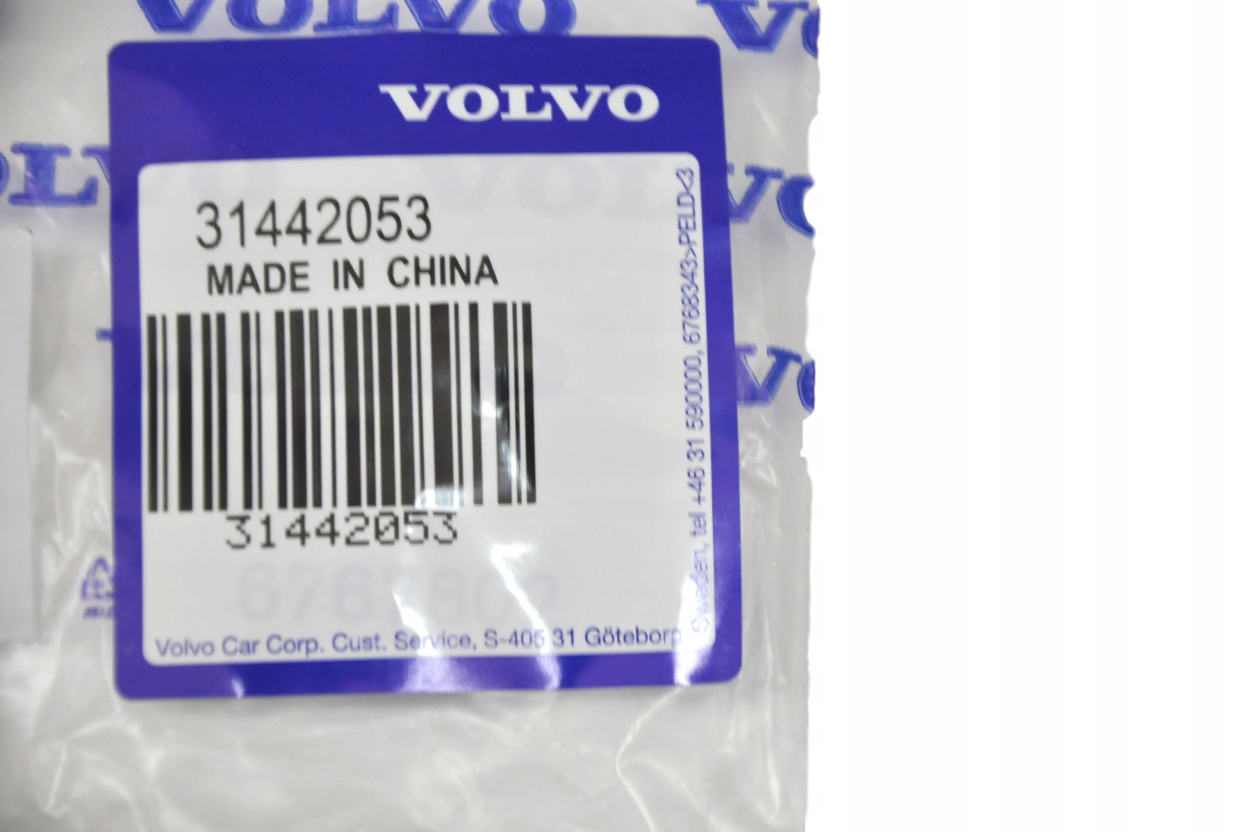 VOLVO XC60 II prawa pianka wygluszenie blotnika OE Part manufacturer Volvo OE