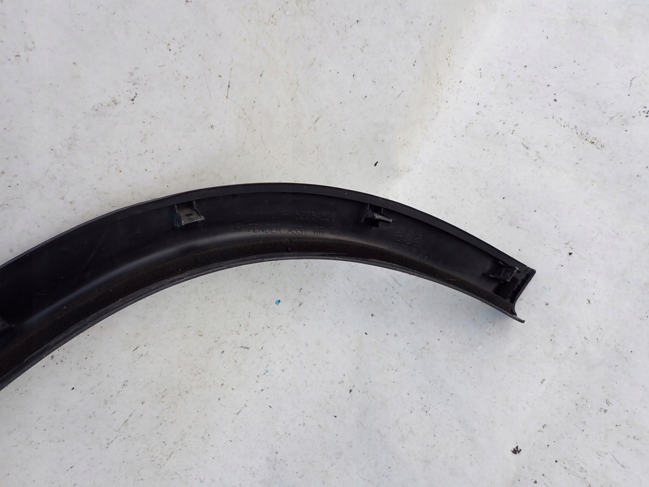 MITSUBISHI ASX moulding cap right rear part