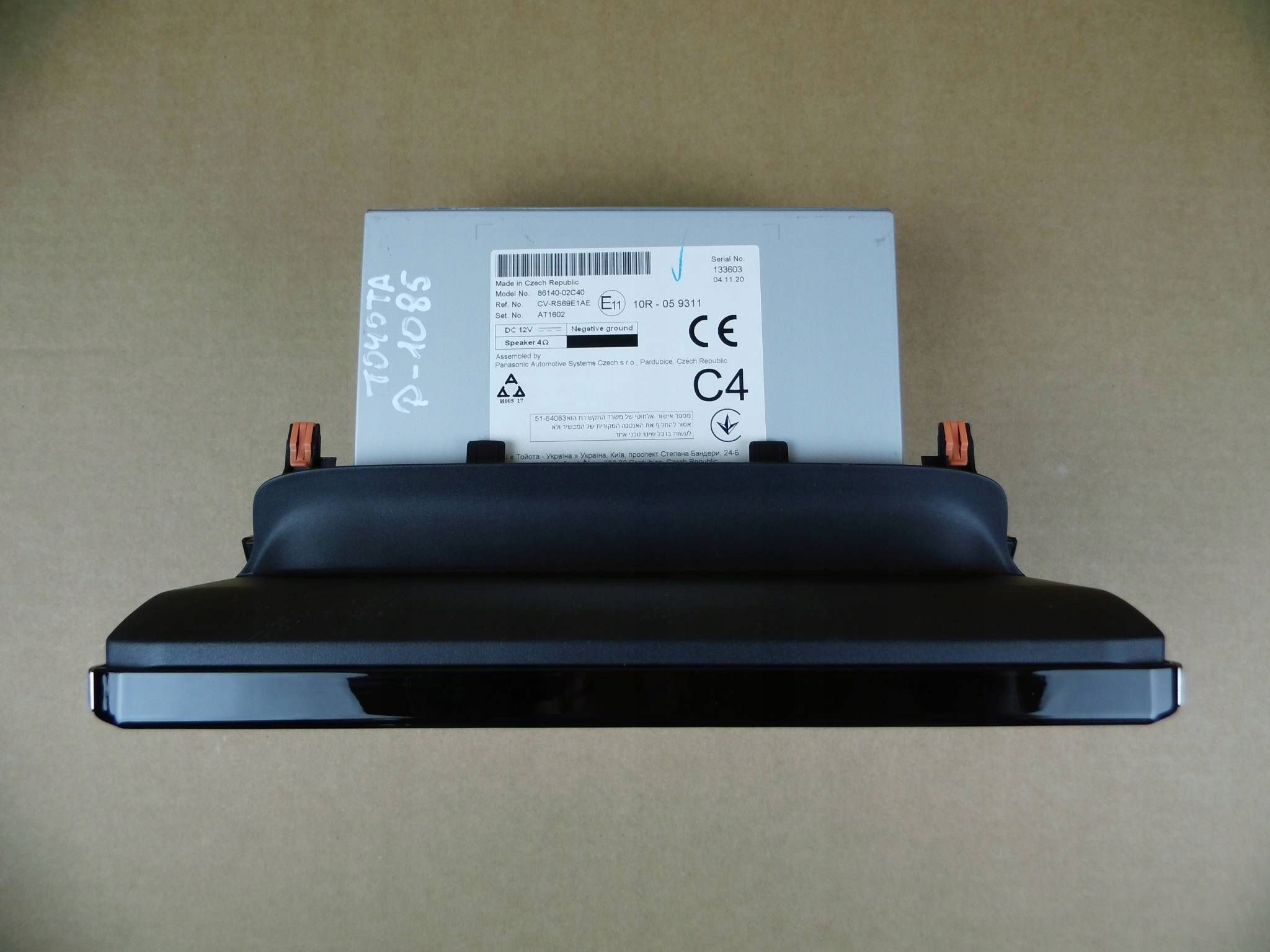 Toyota Corolla E21 radio 86140-02C40 8614002C40