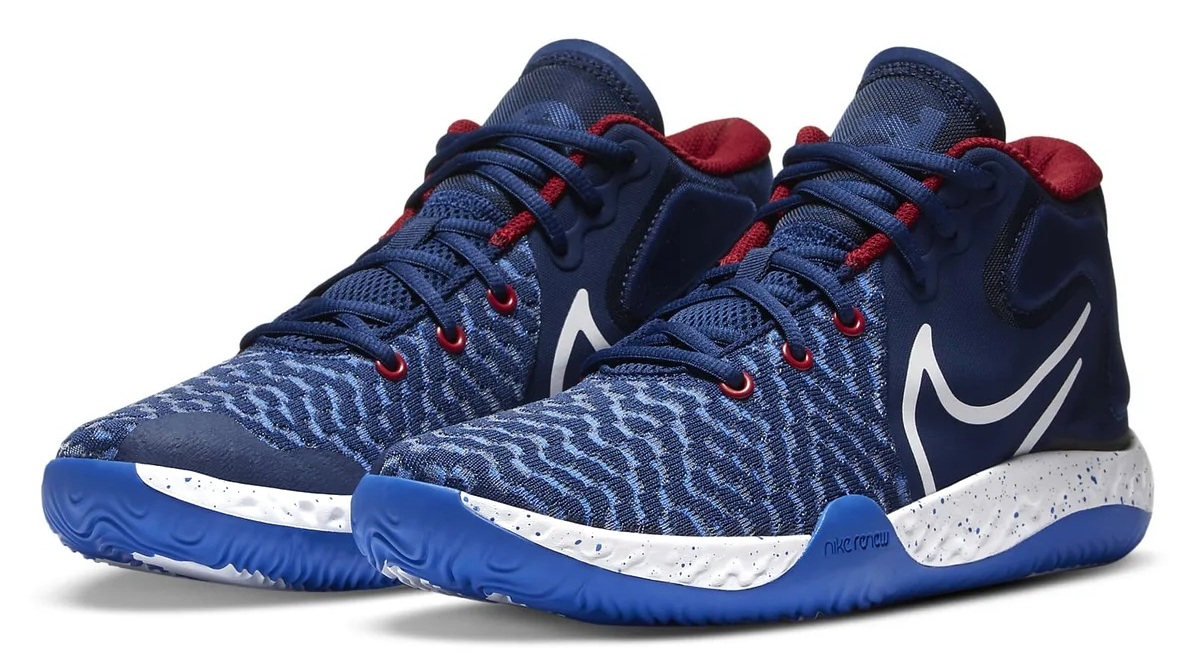 

Buty męskie Nike Kd Trey 5 VIII 7 r.47,5