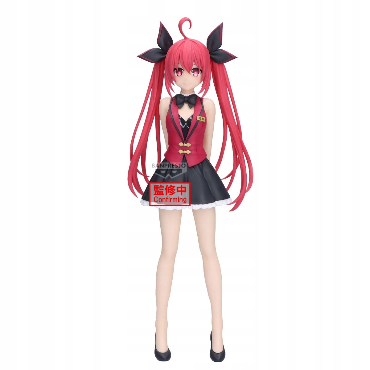 Randění Naživo Kotori Itsuka Figurka Glitter & Glamours 21 cm