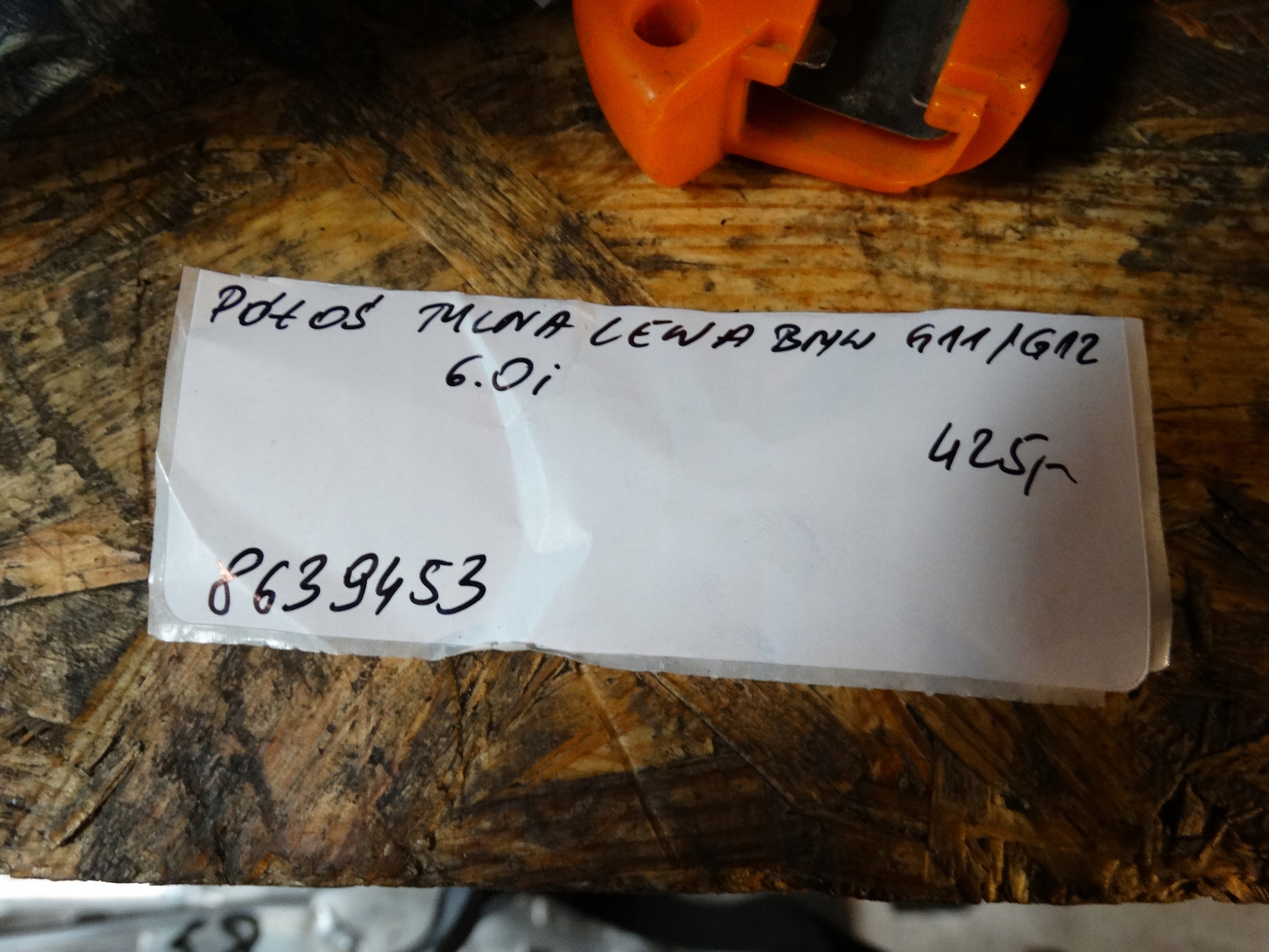 IDEALNA semi-axis rear part rear left BMW G11 G12 6.0i 1