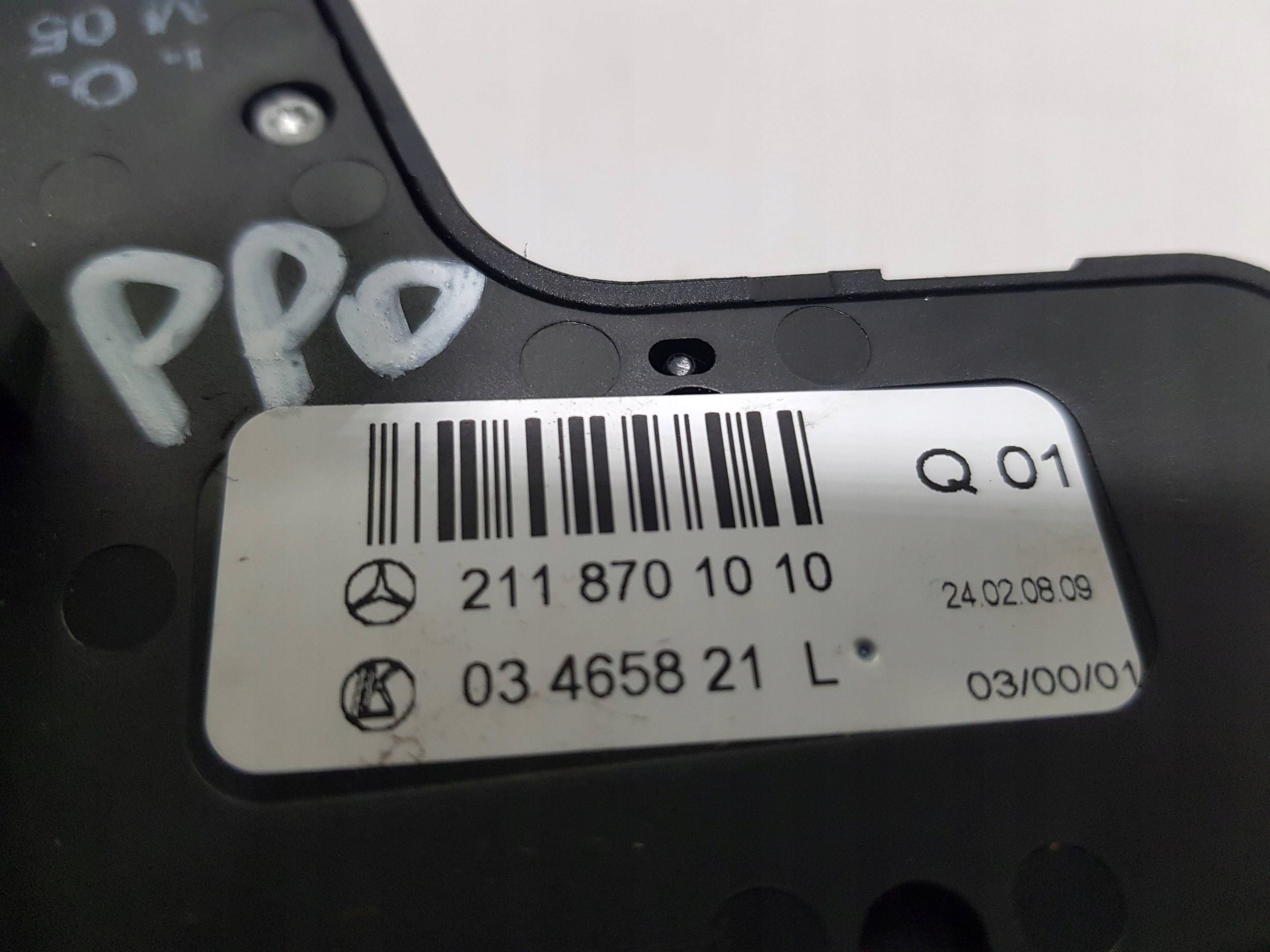 PANEL seat left MERCEDES W211 2118701010