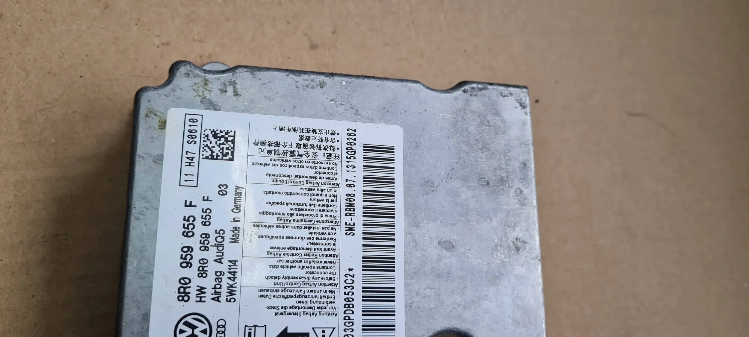 SQ5 8R Q5 LIFT module control unit airbag 8R0959655F